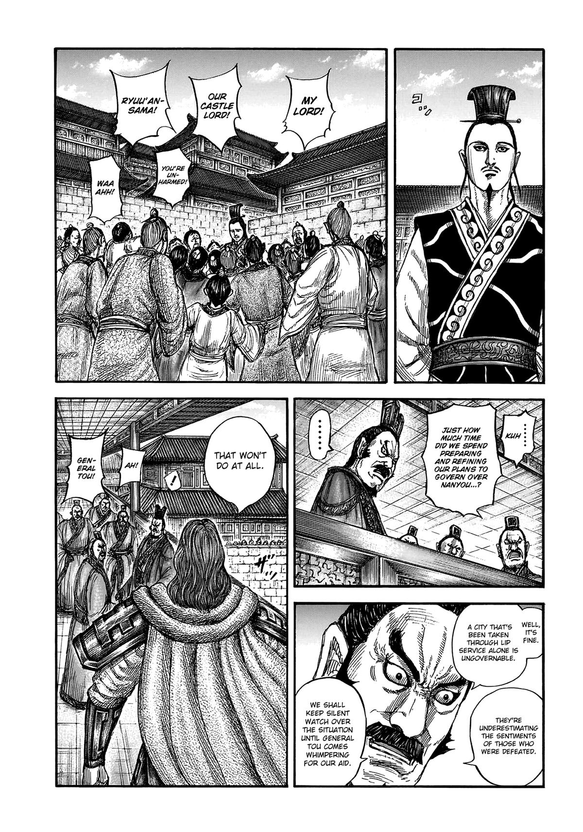 Kingdom Chapter 810 3