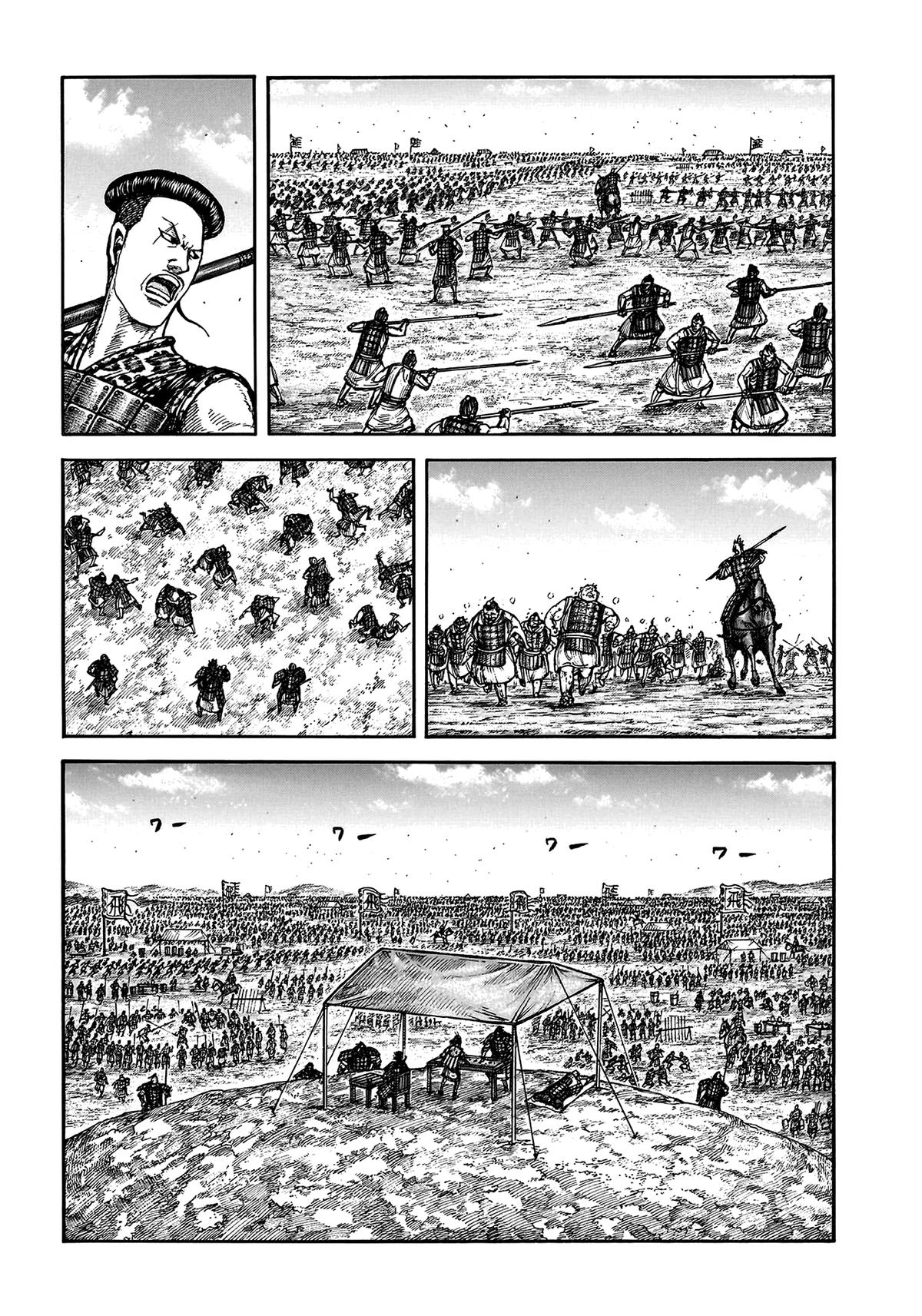 Kingdom Chapter 810 6