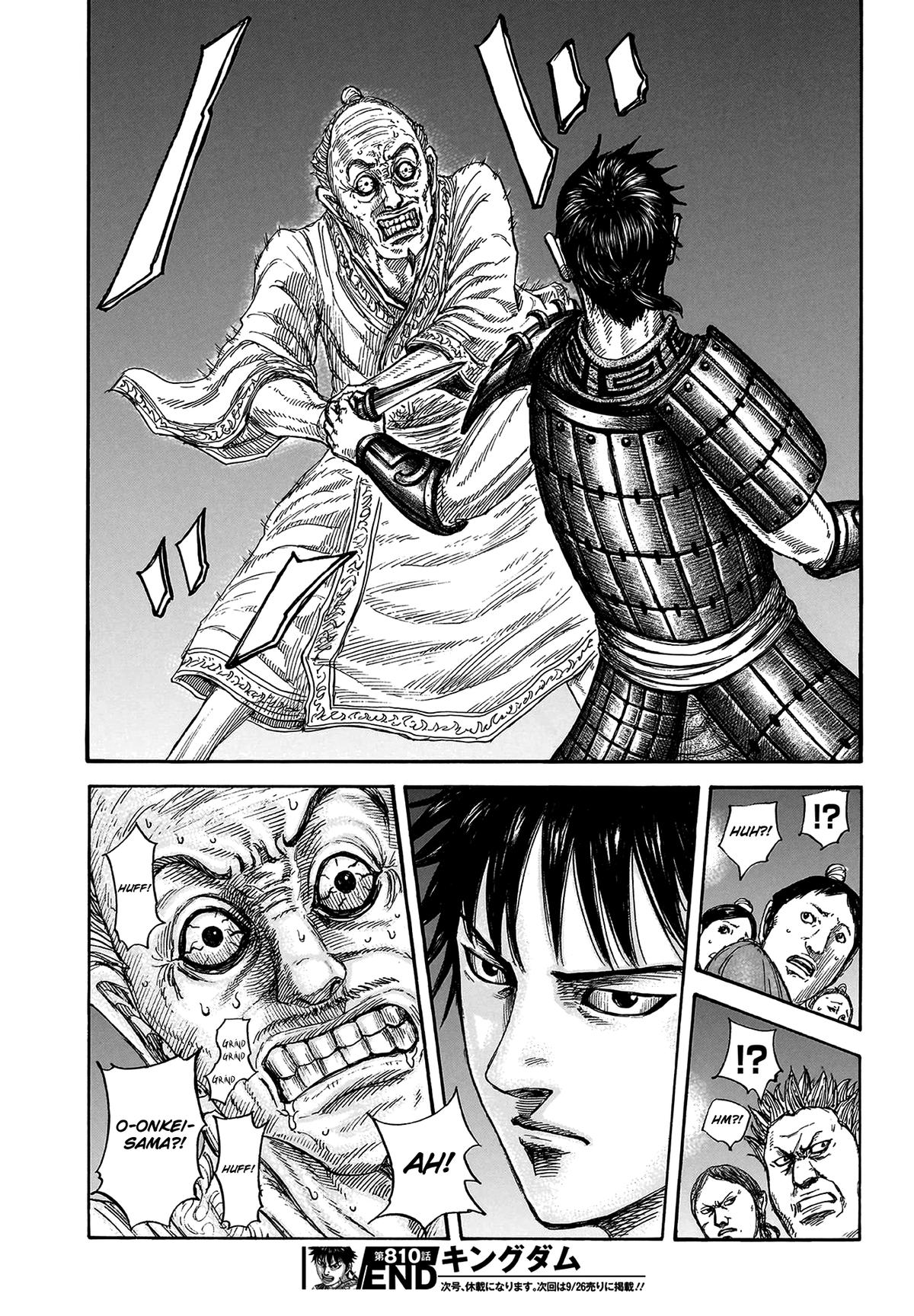 Kingdom Chapter 810 21