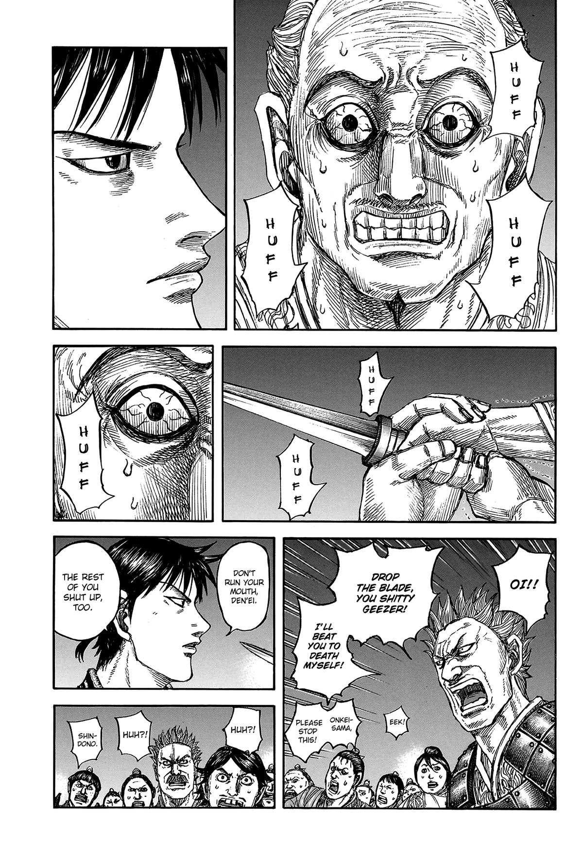 Kingdom Chapter 811 4