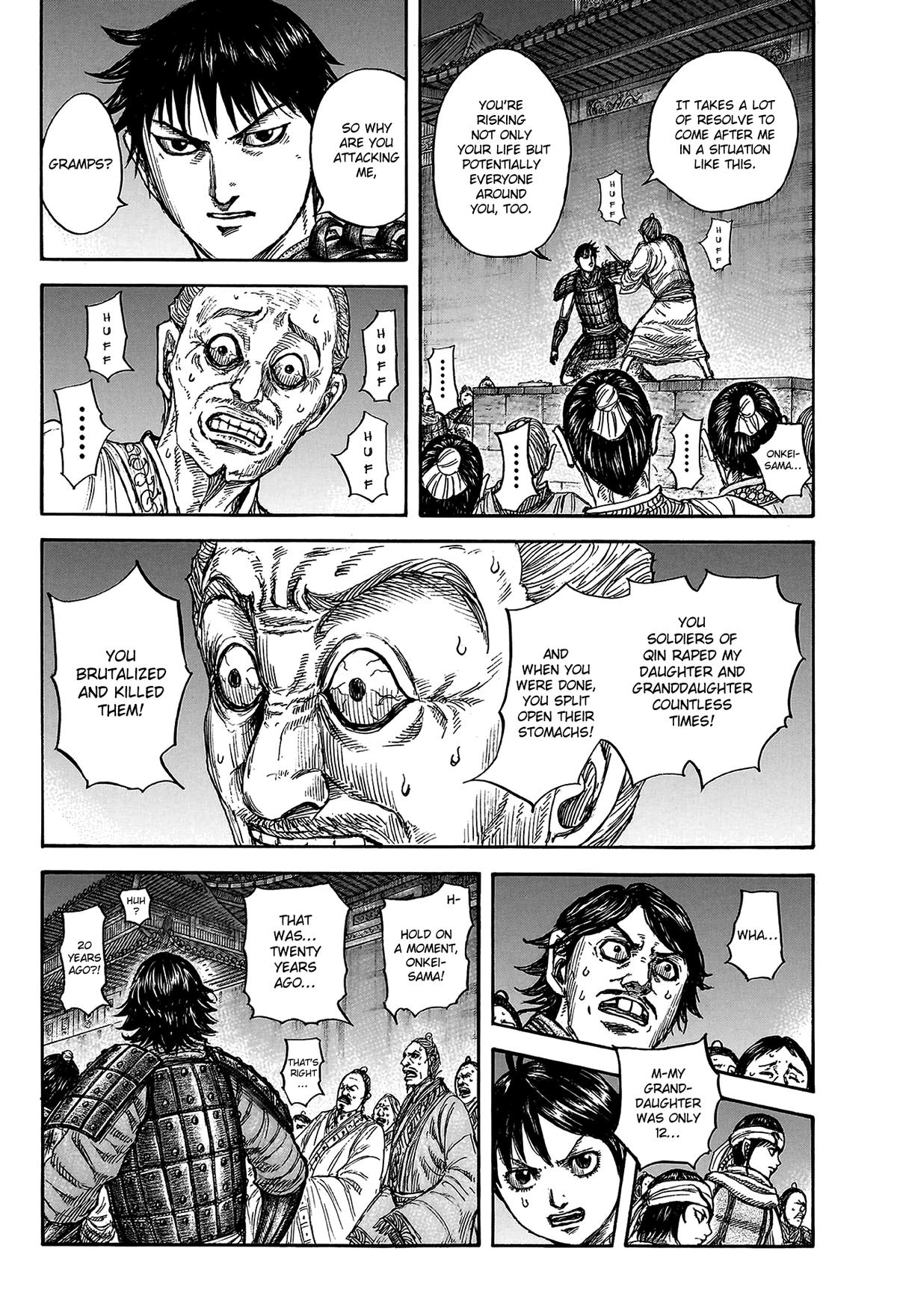 Kingdom Chapter 811 5