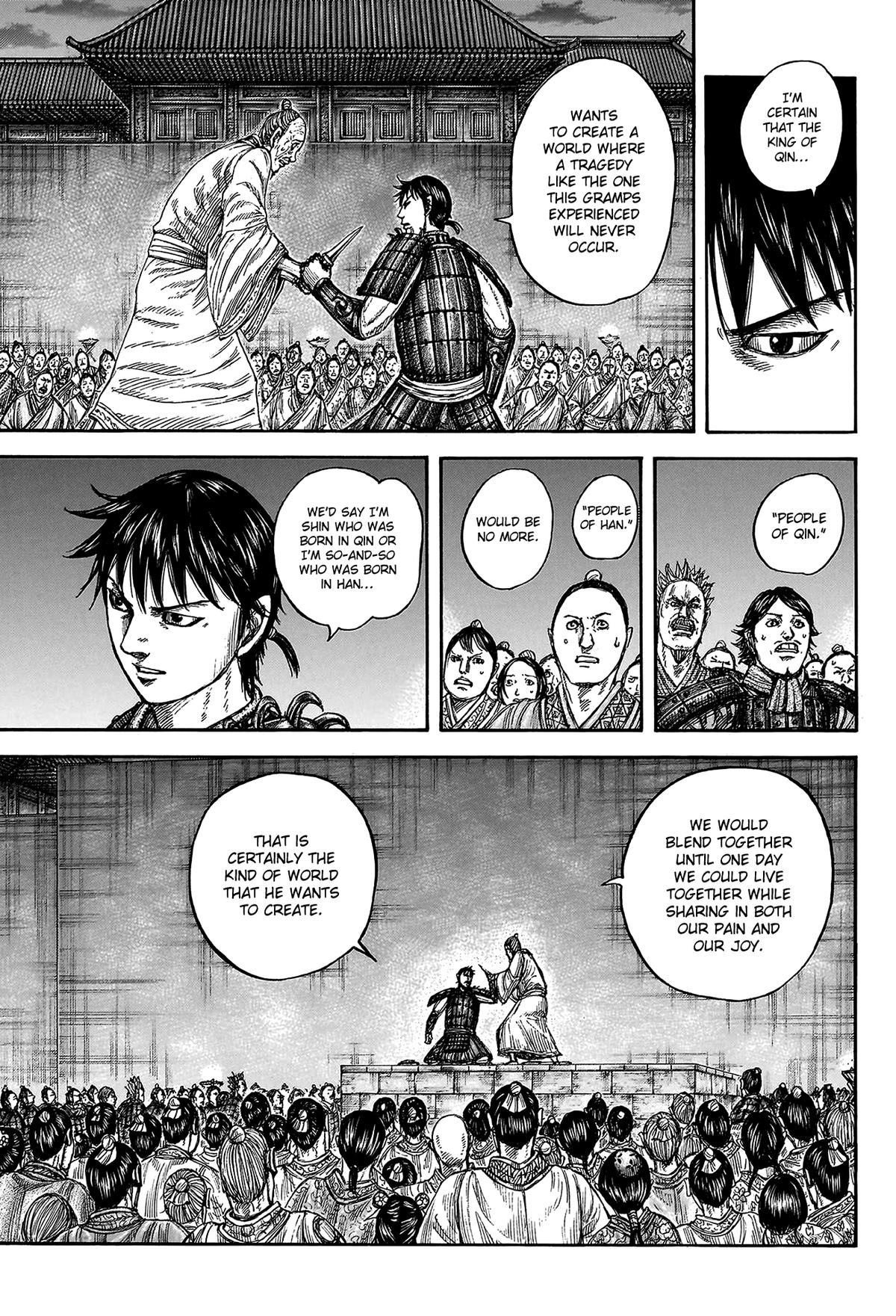 Kingdom Chapter 811 8
