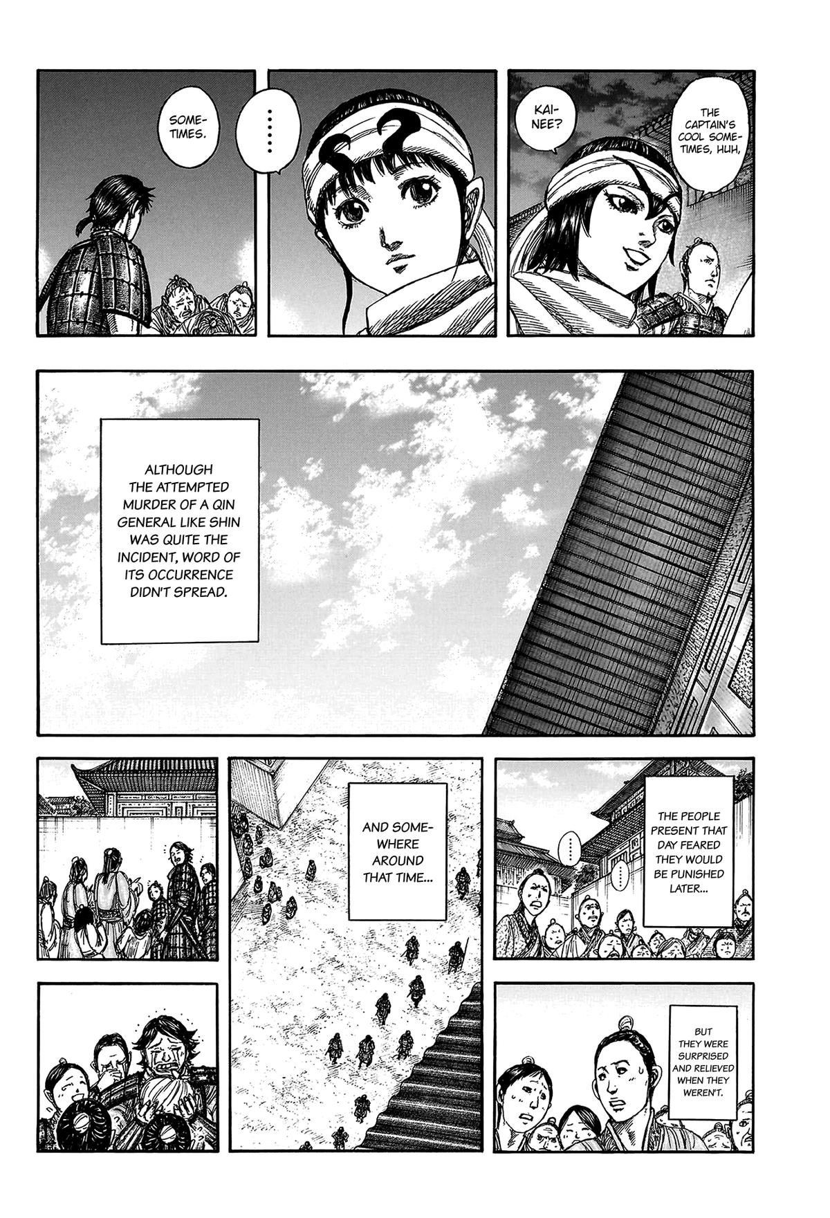 Kingdom Chapter 811 13
