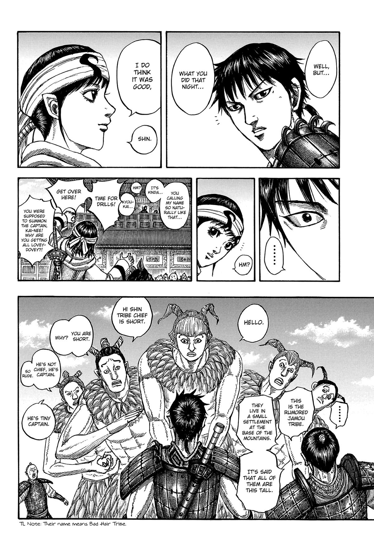 Kingdom Chapter 811 17