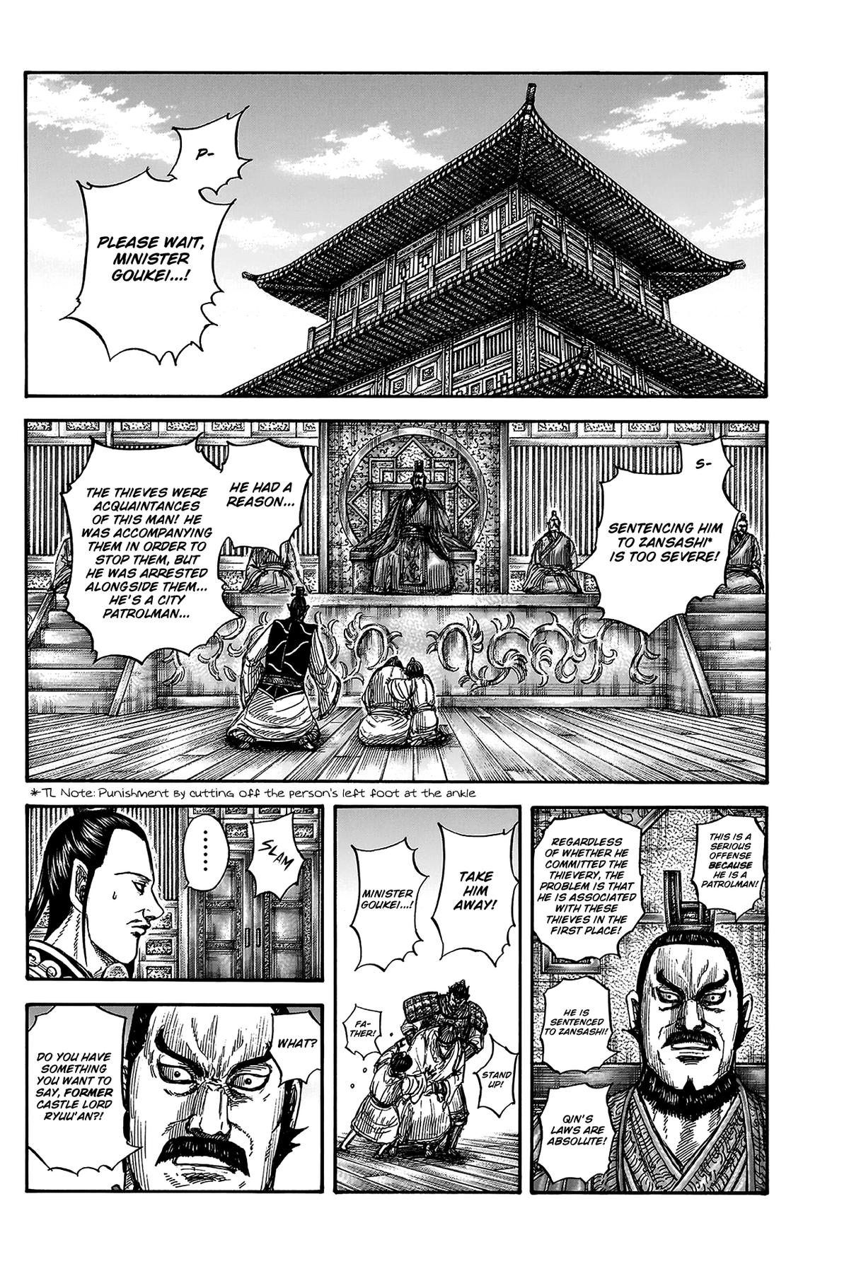 Kingdom Chapter 810