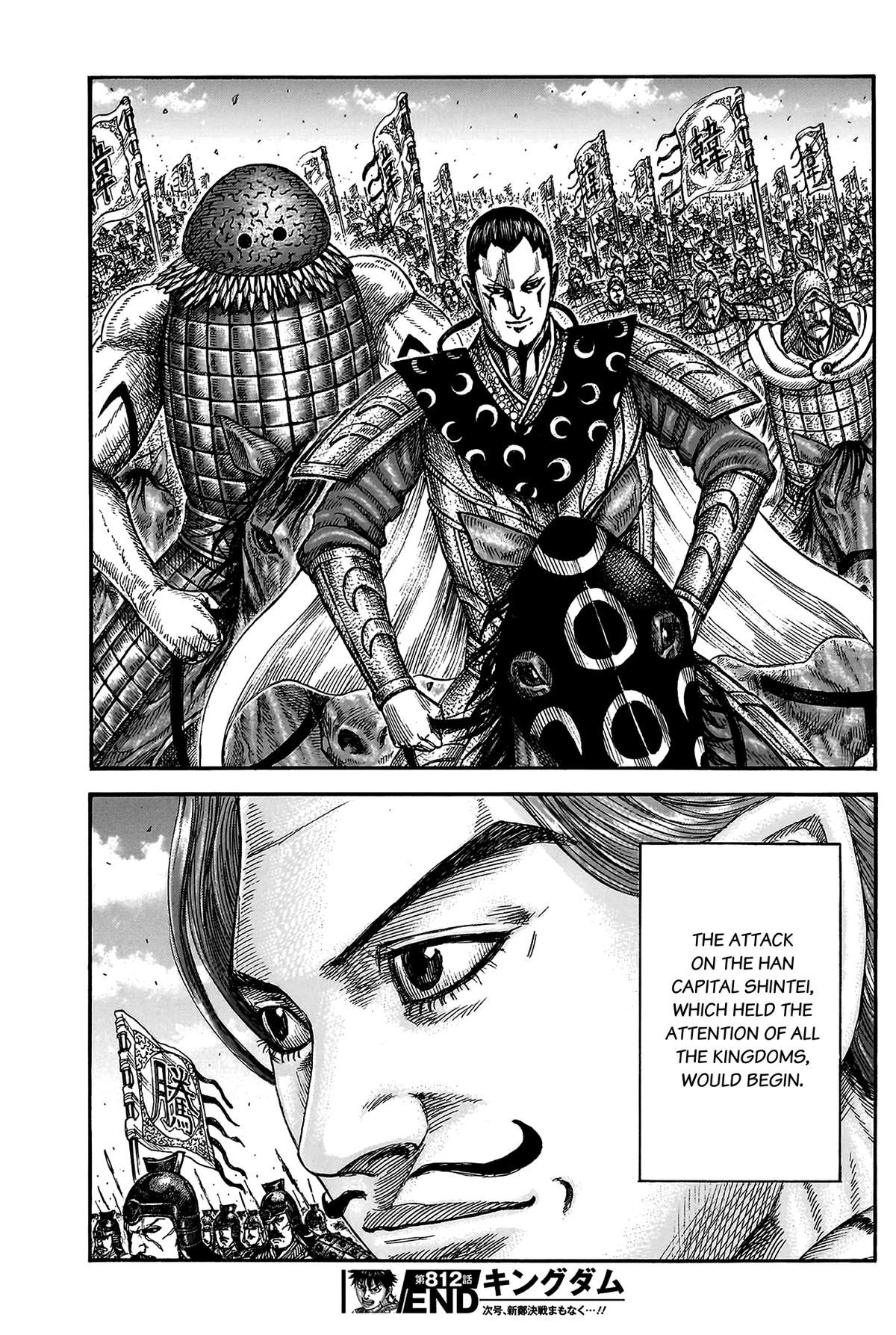 Kingdom Chapter 810