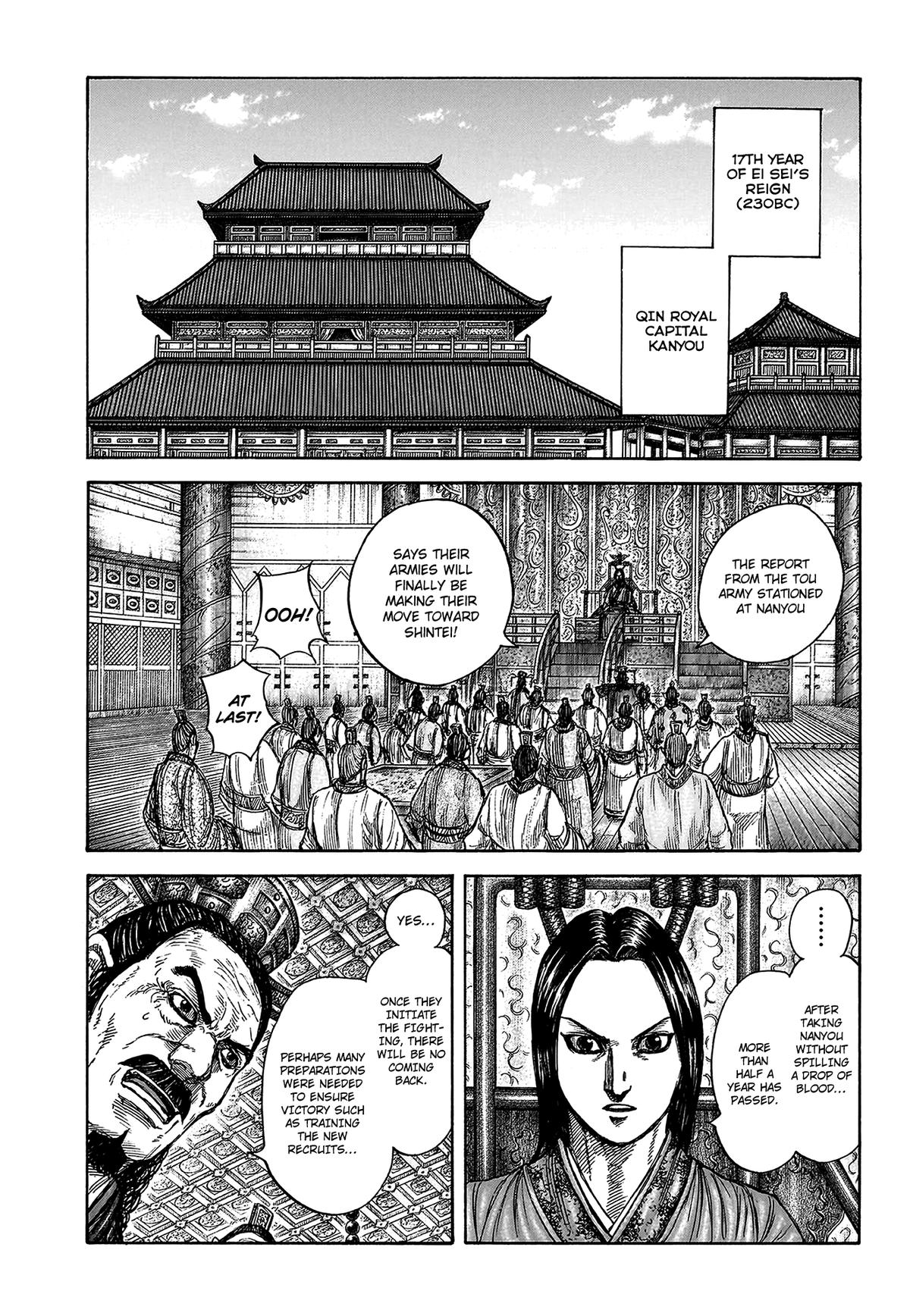 Kingdom Chapter 812