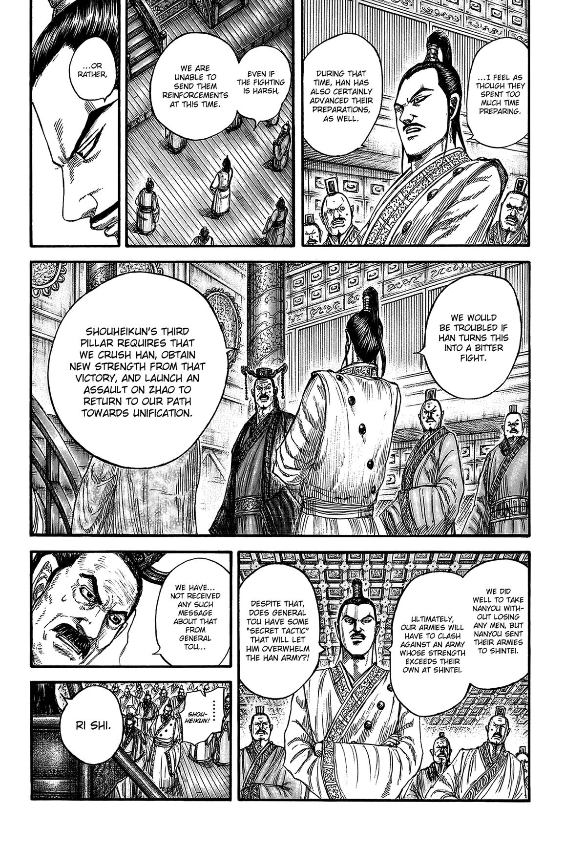 Kingdom Chapter 812