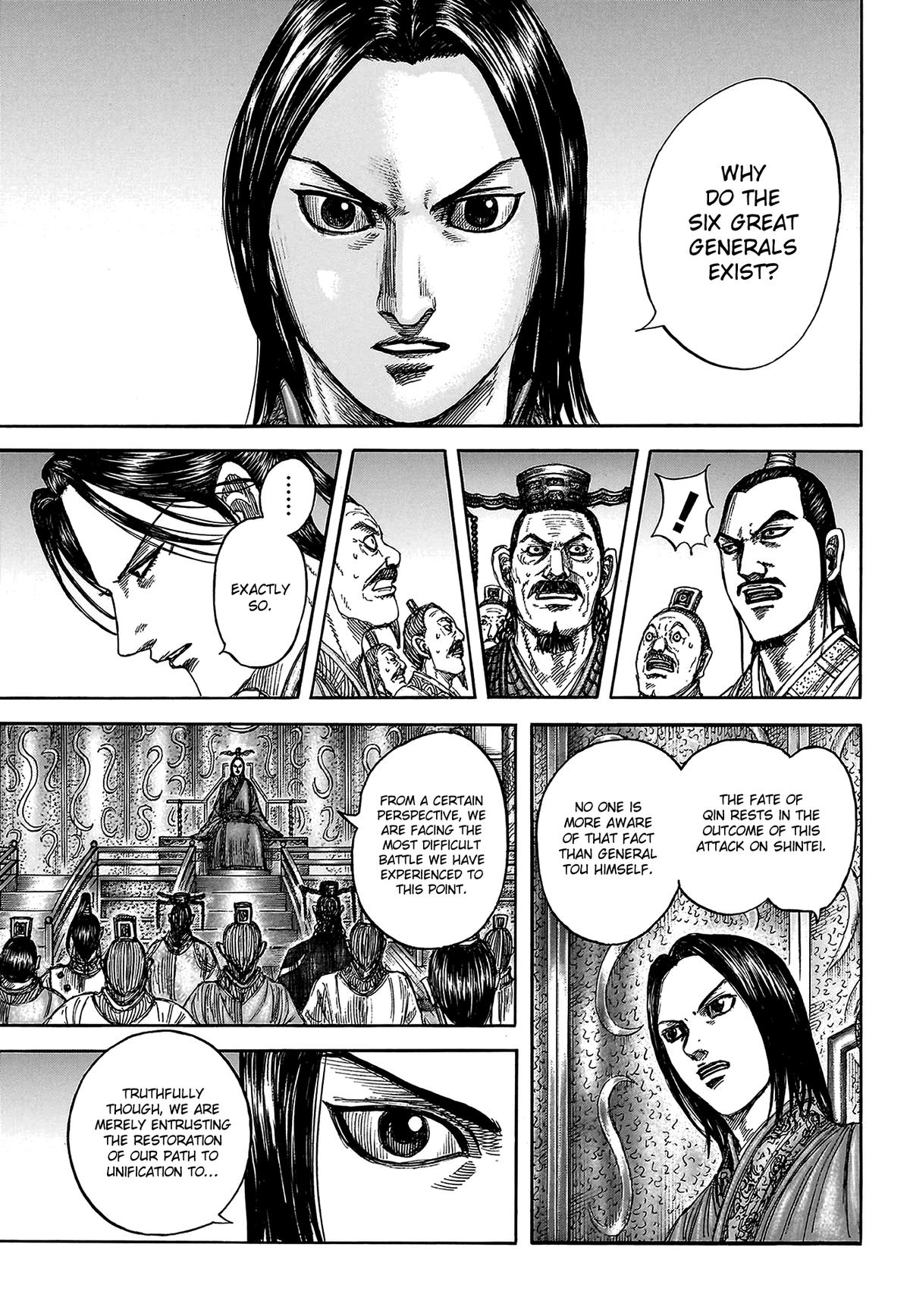 Kingdom Chapter 812