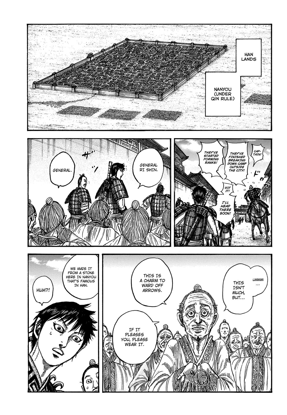 Kingdom Chapter 812
