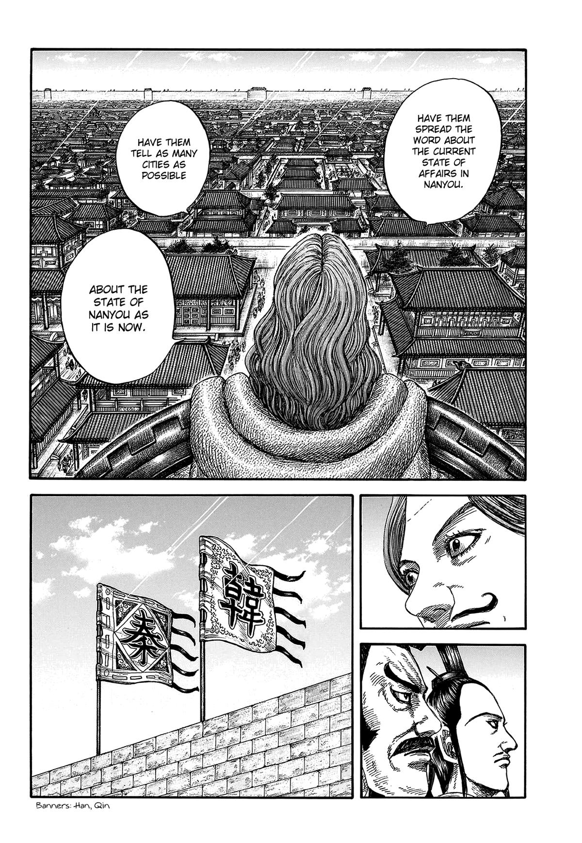 Kingdom Chapter 812