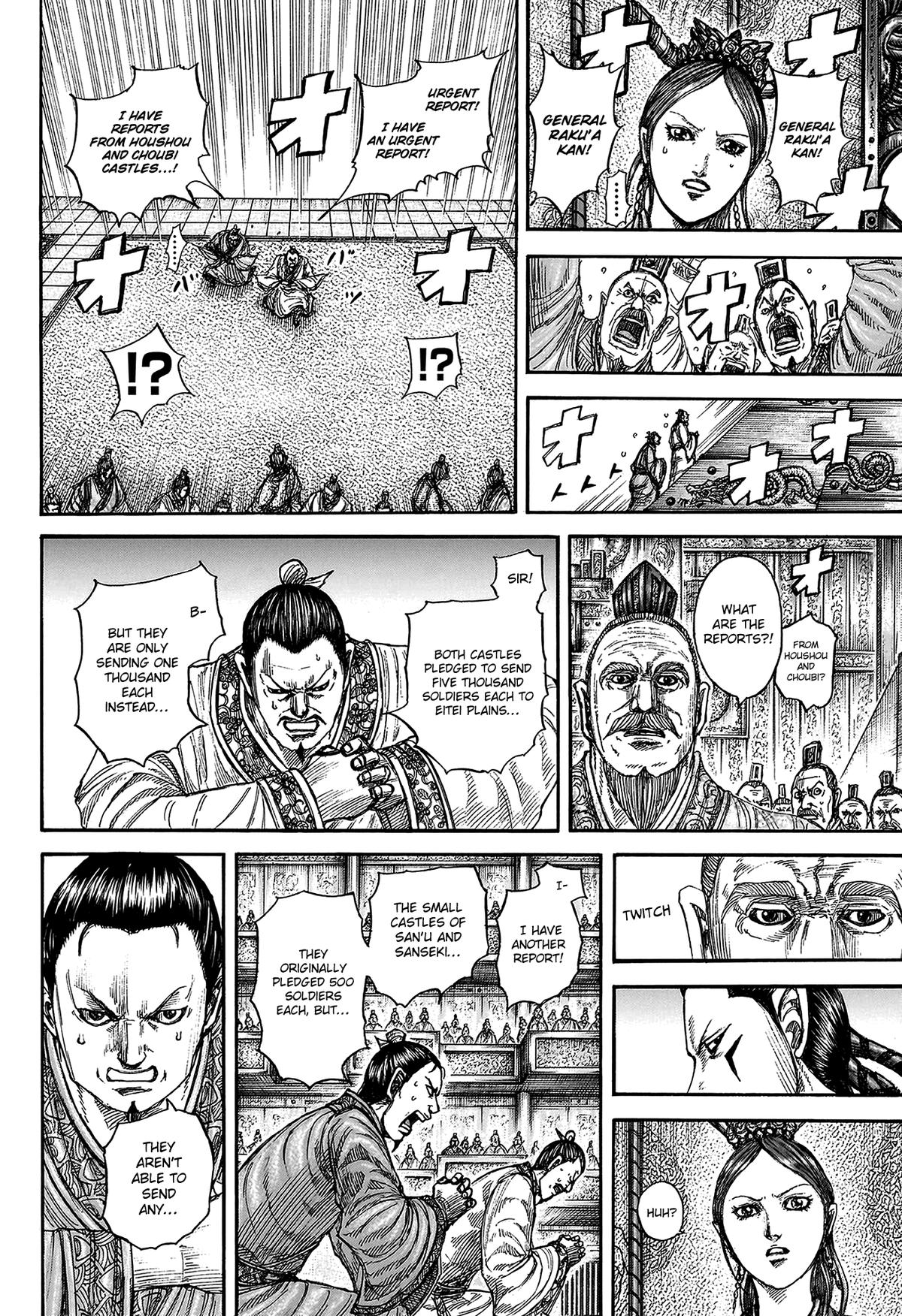 Kingdom Chapter 812