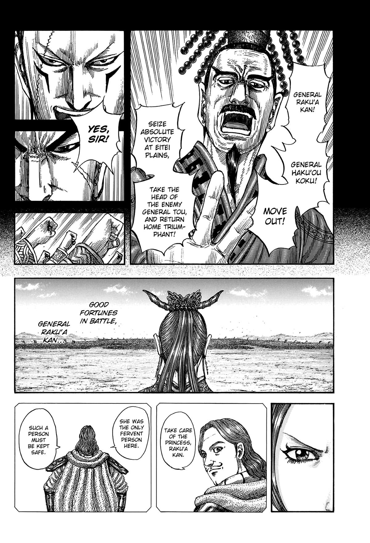 Kingdom Chapter 814 6