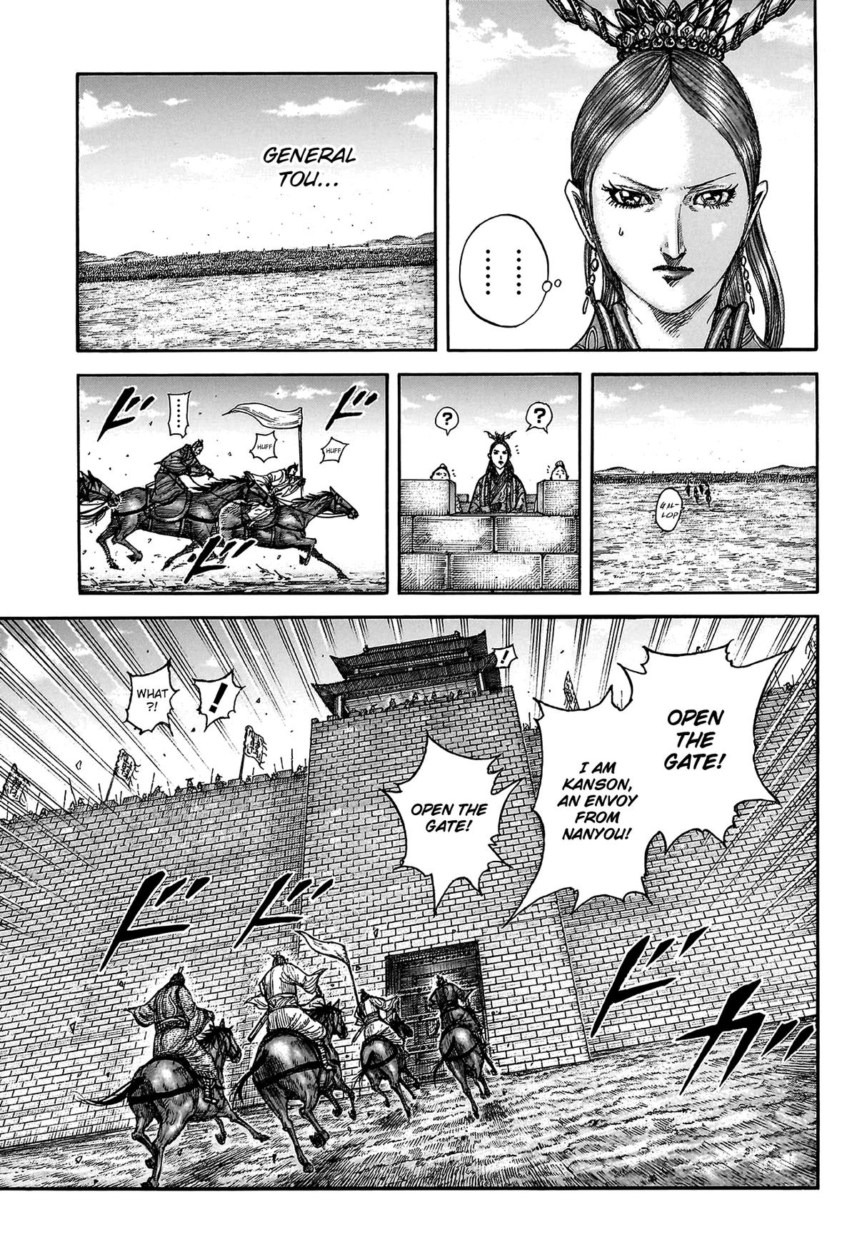 Kingdom Chapter 814 7