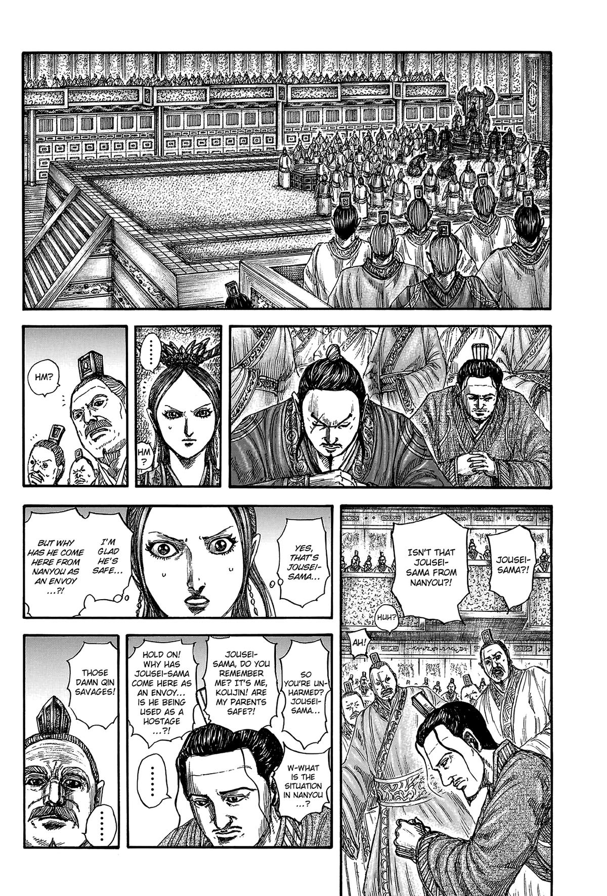 Kingdom Chapter 814 8