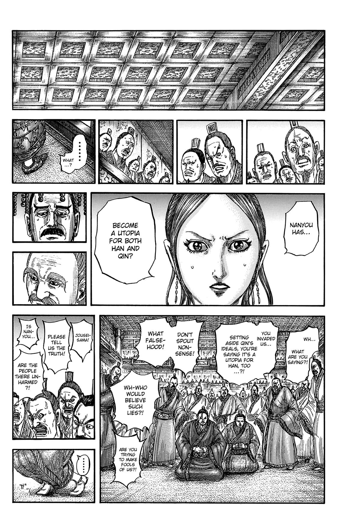 Kingdom Chapter 814 10