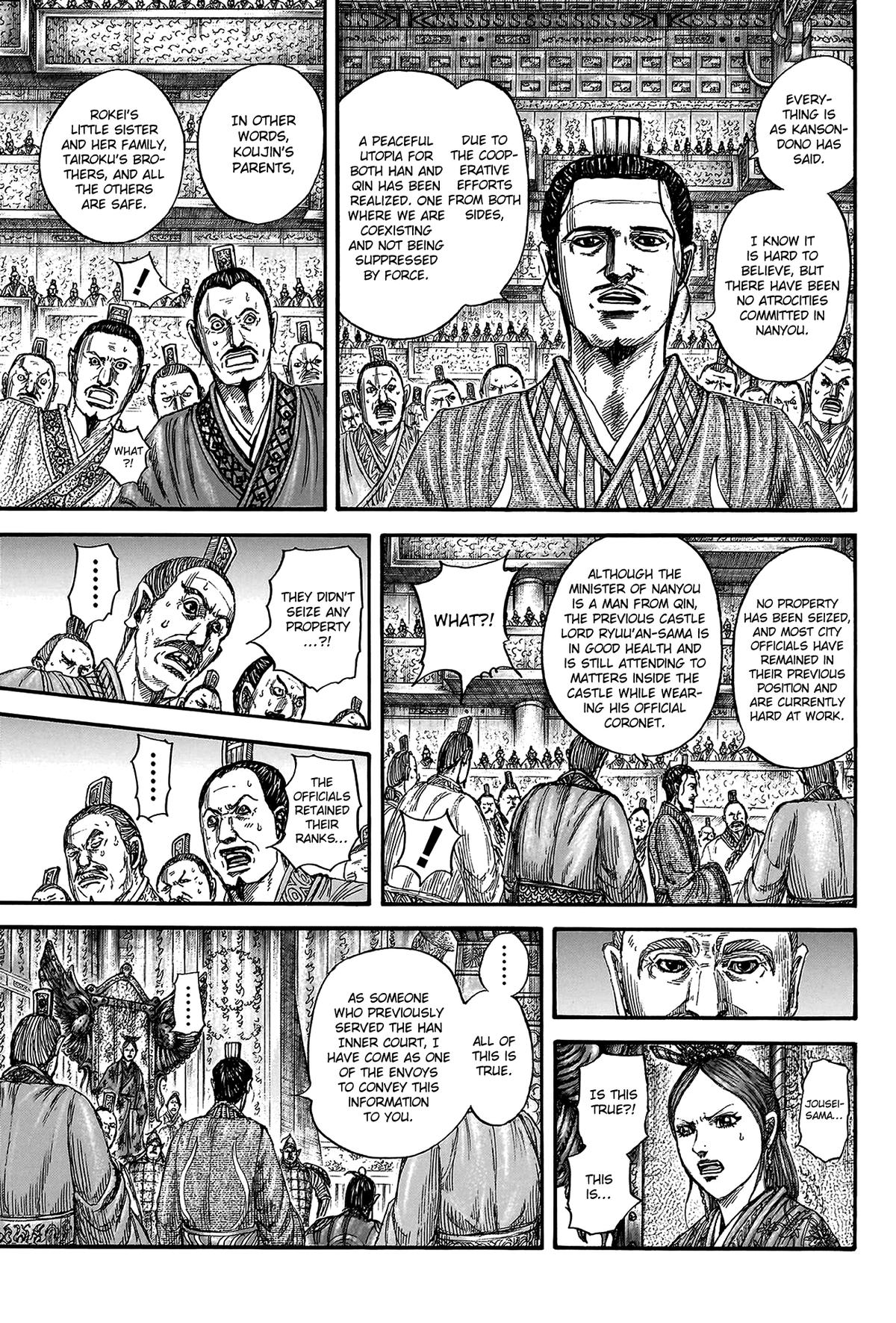 Kingdom Chapter 814 11