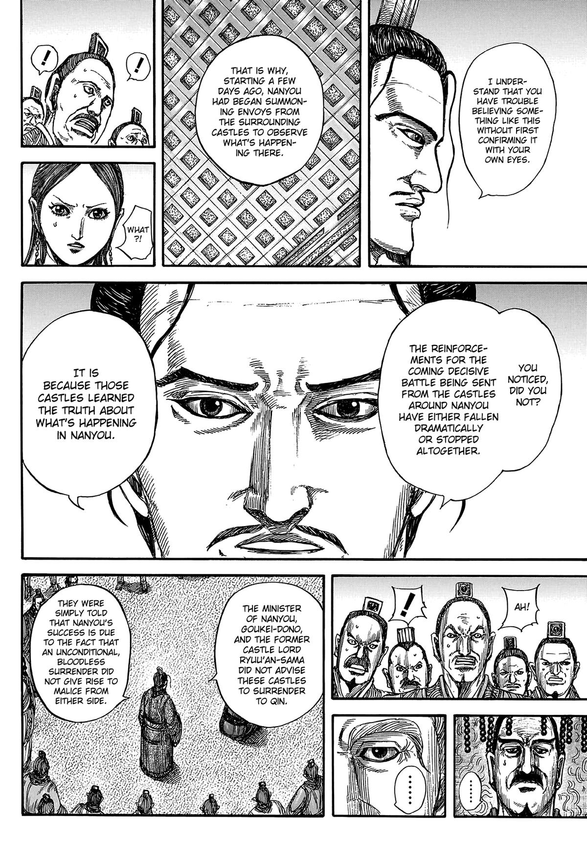 Kingdom Chapter 814 12