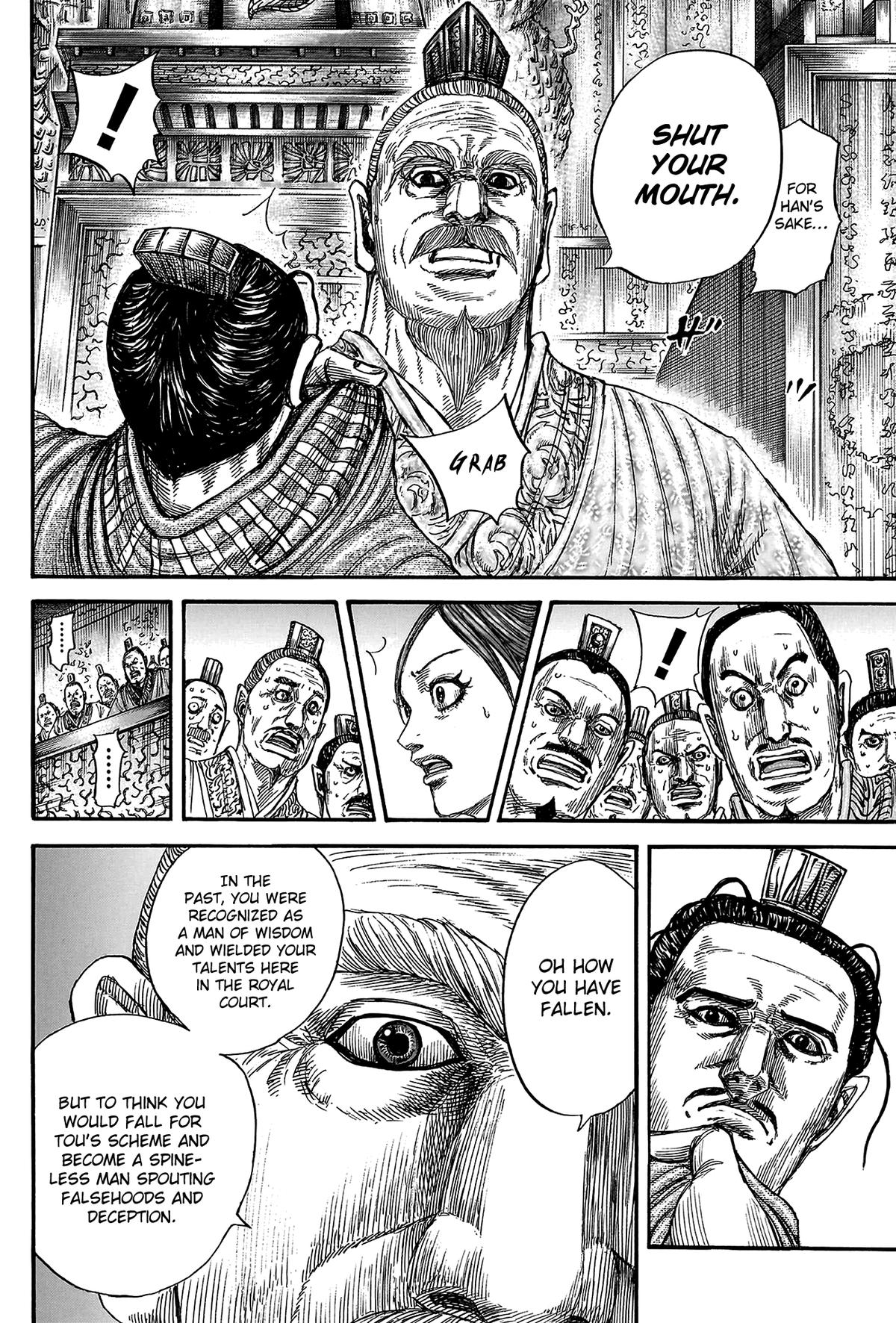 Kingdom Chapter 814 14