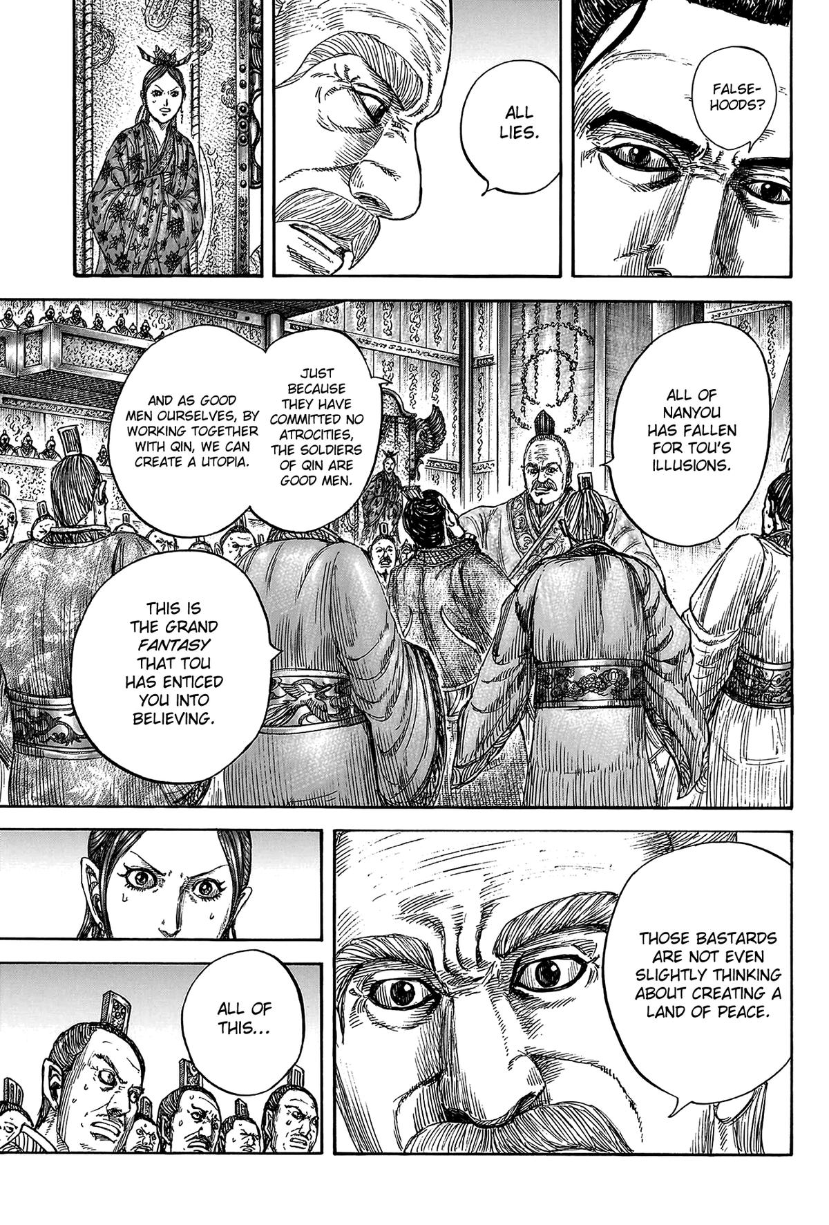 Kingdom Chapter 814 15
