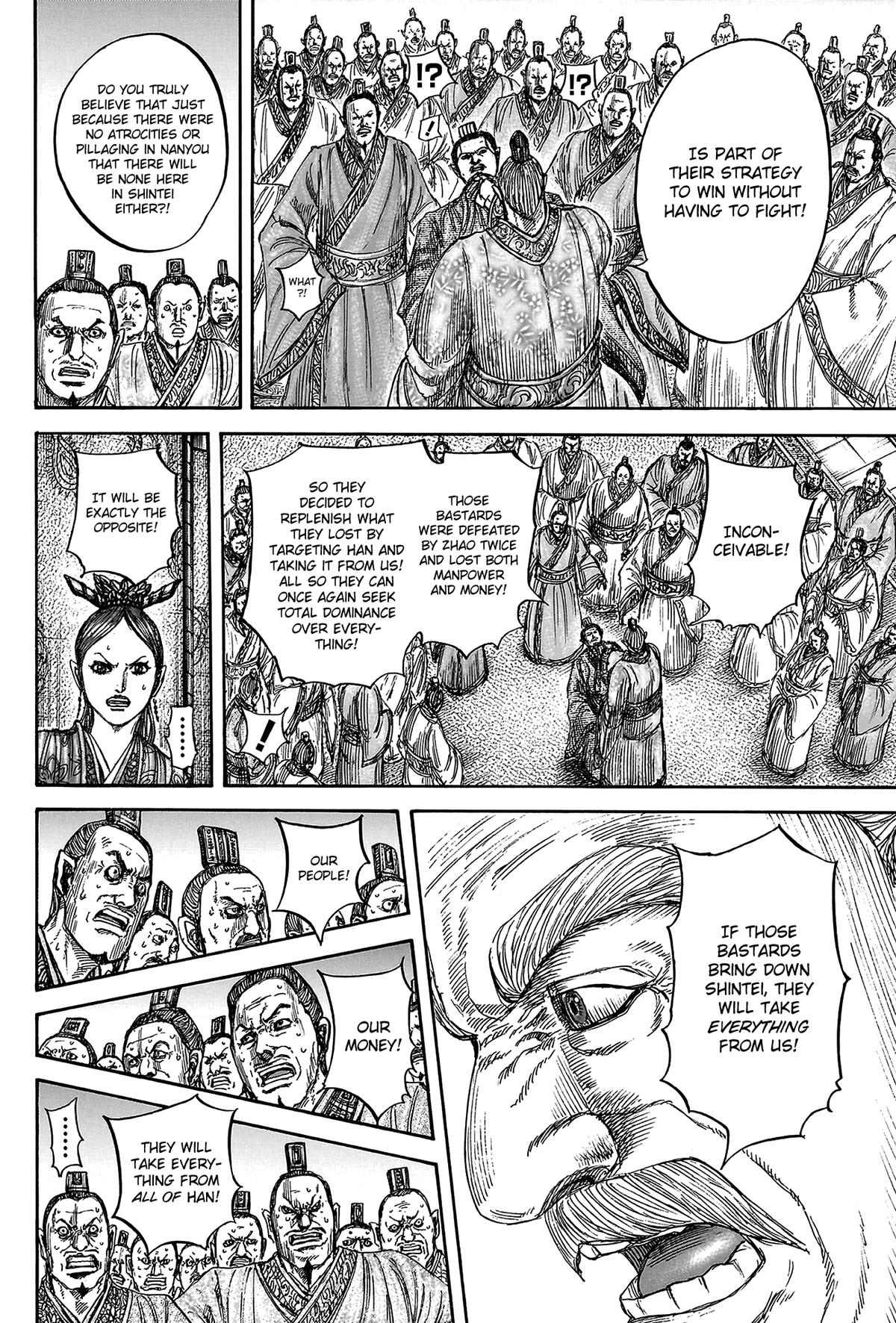 Kingdom Chapter 814 16