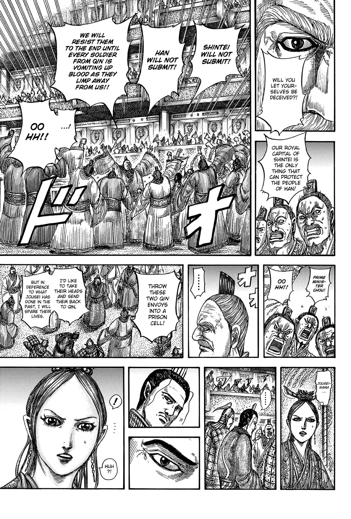 Kingdom Chapter 814 17