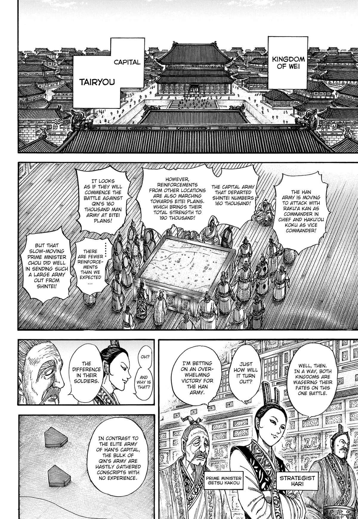 Kingdom Chapter 814