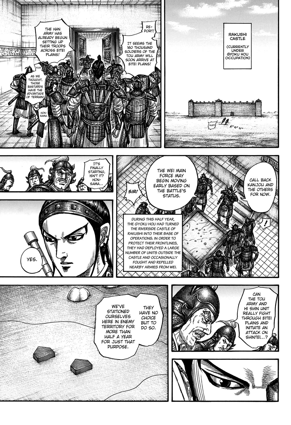 Kingdom Chapter 814