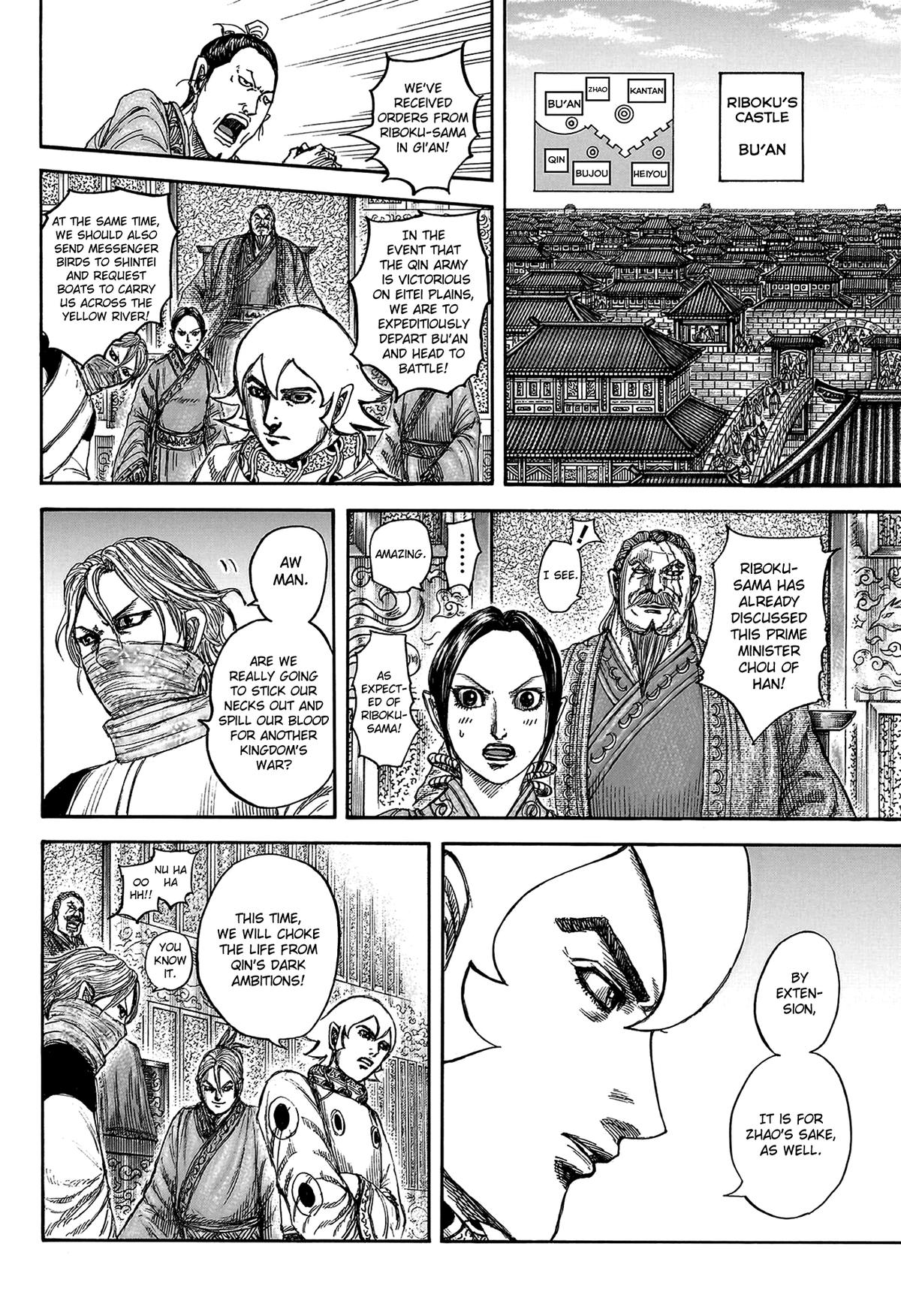 Kingdom Chapter 814