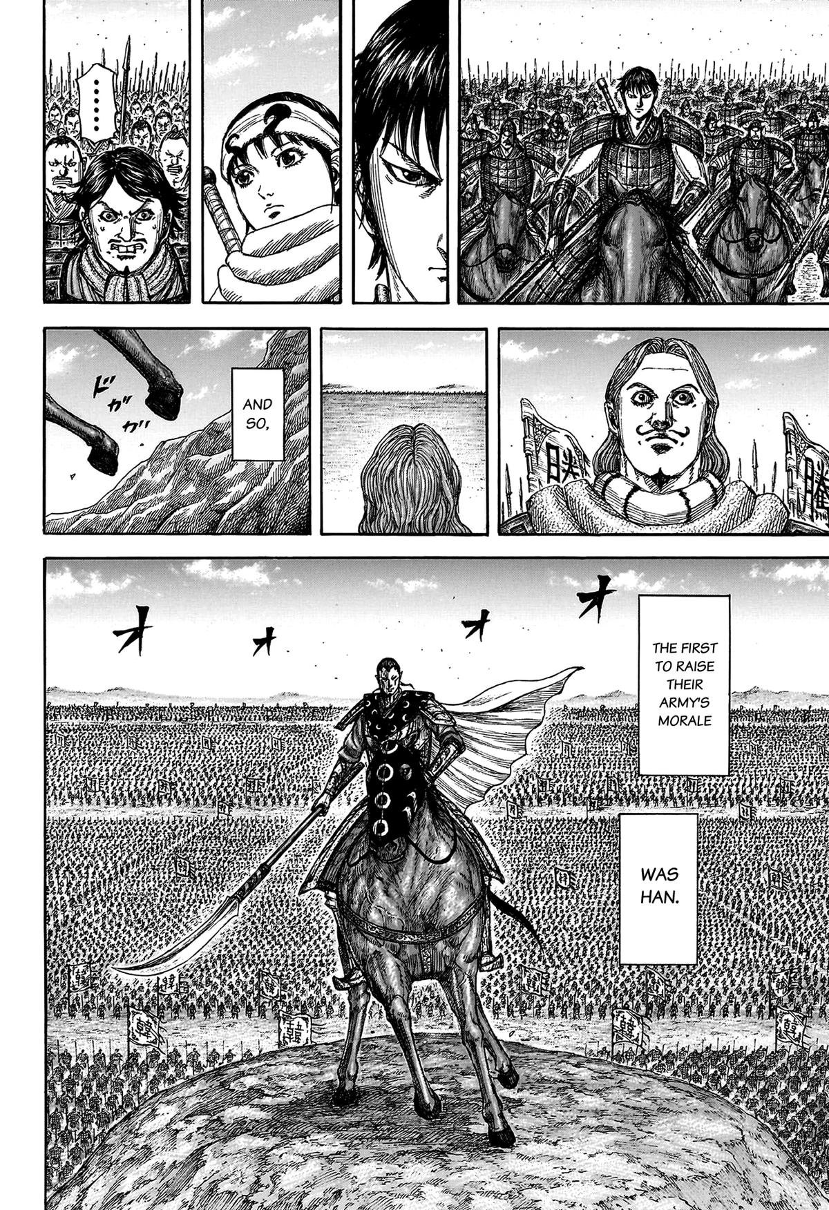 Kingdom Chapter 814