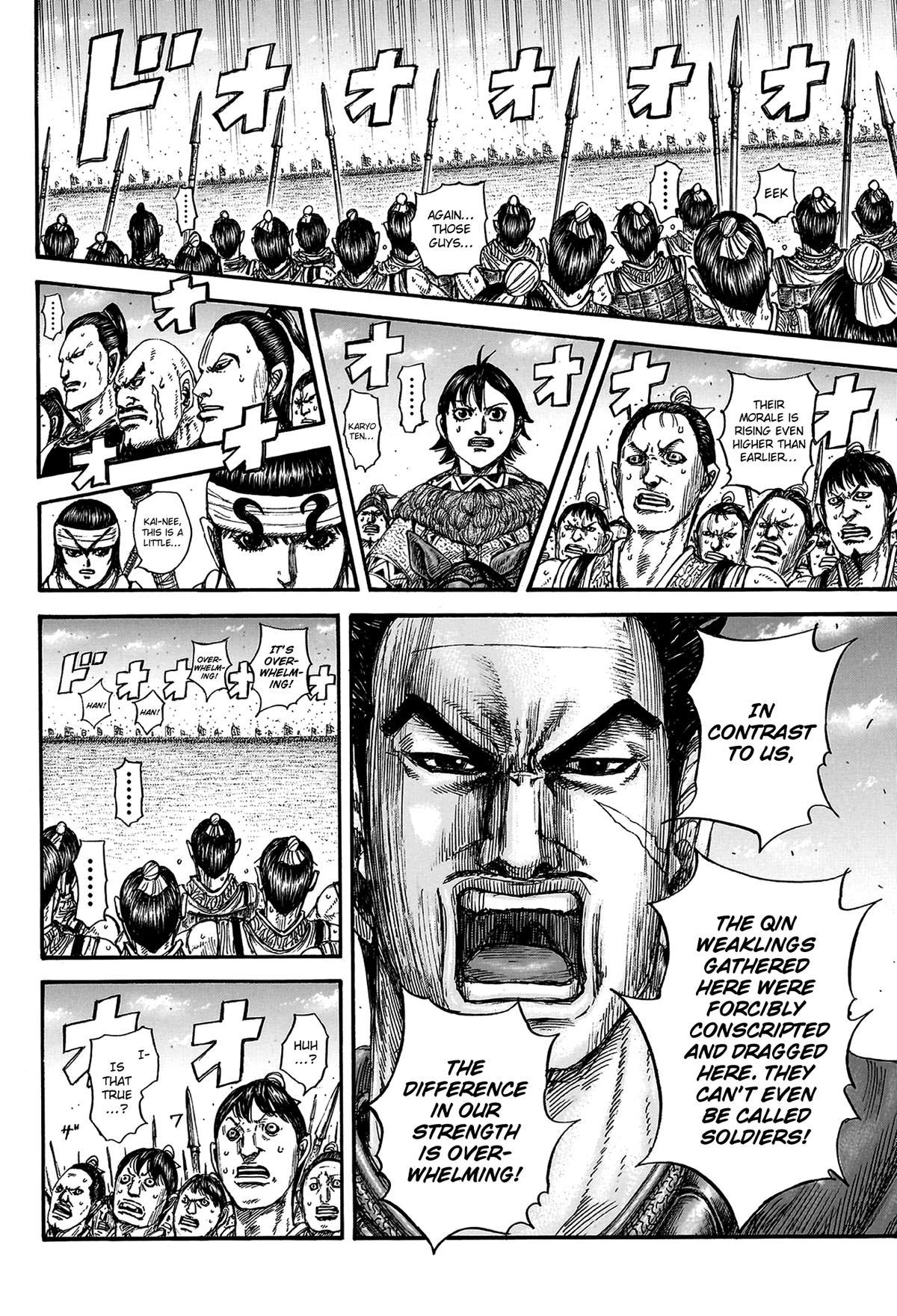 Kingdom Chapter 816 5