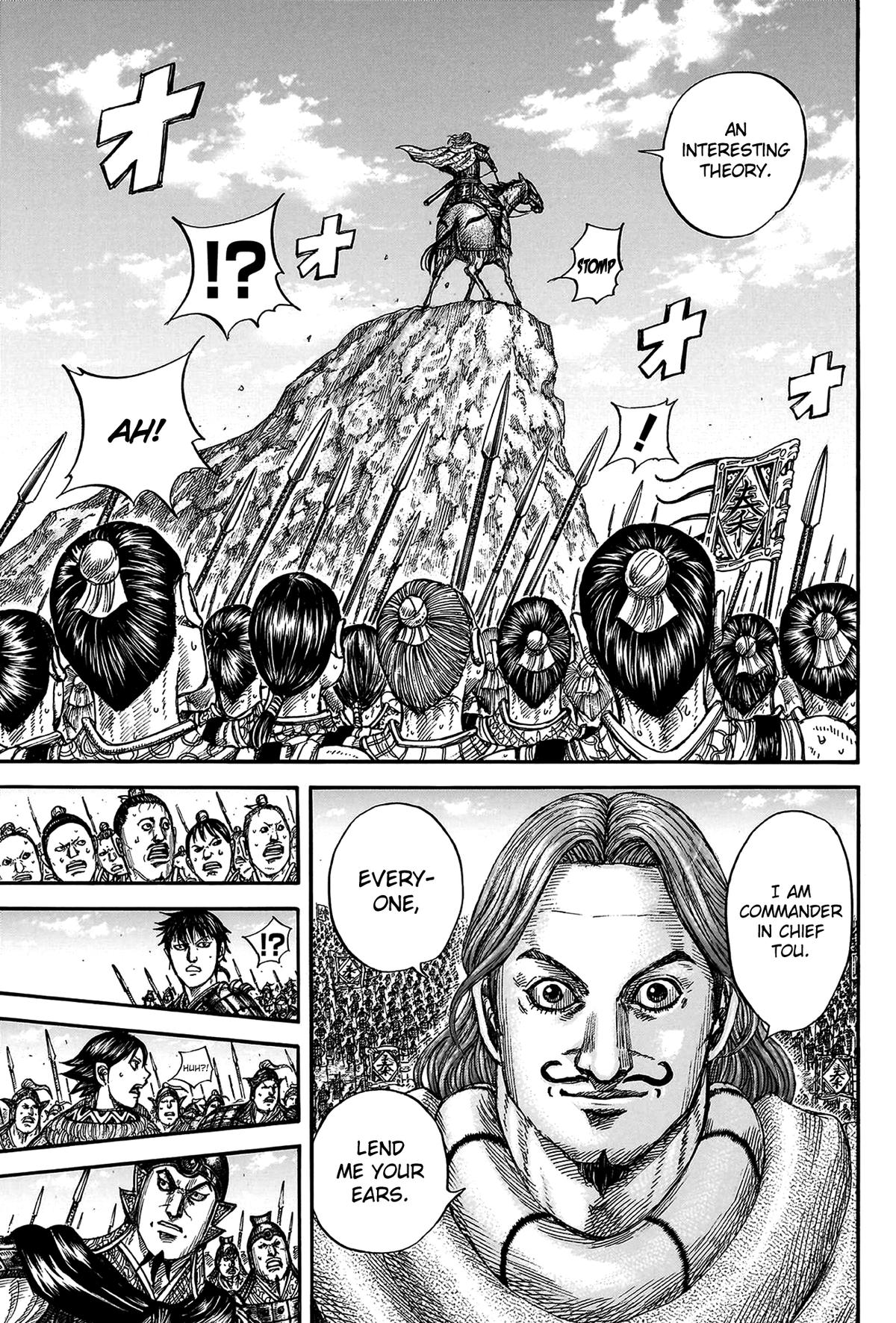 Kingdom Chapter 816 8