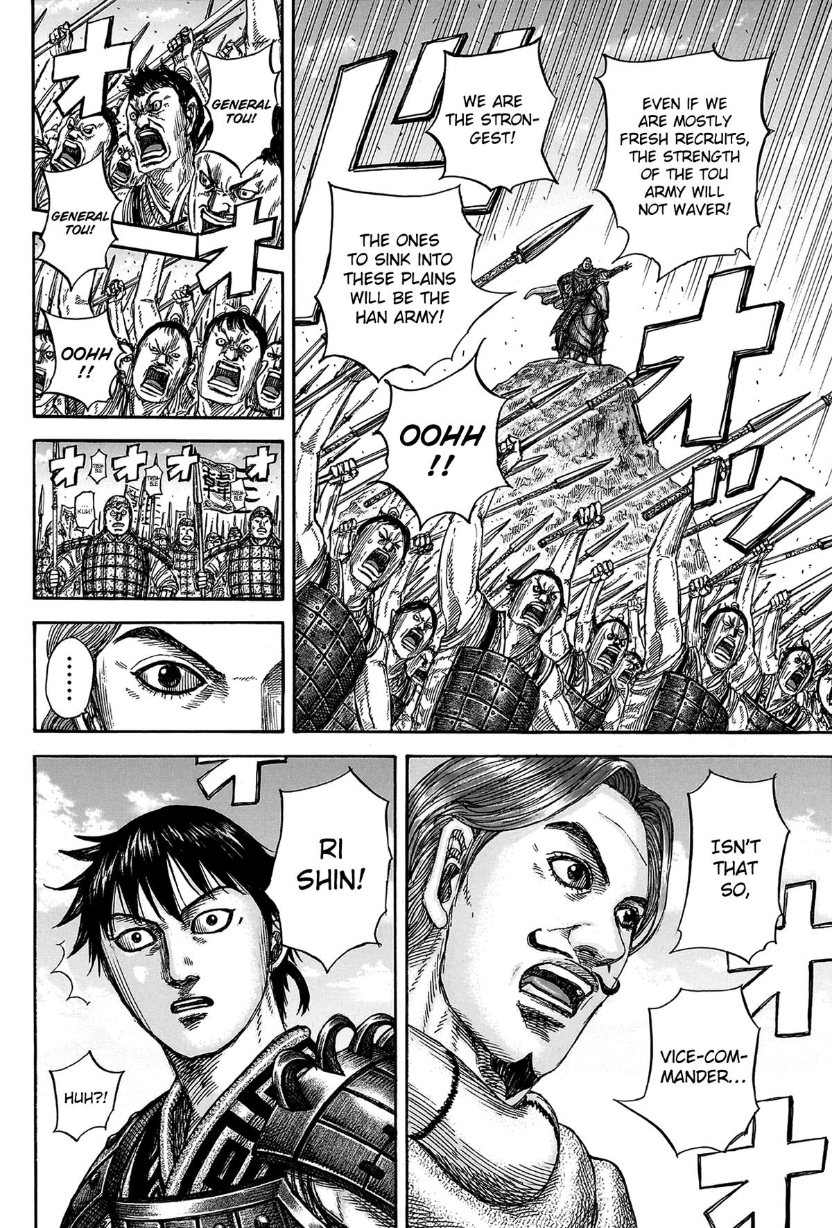 Kingdom Chapter 816 13