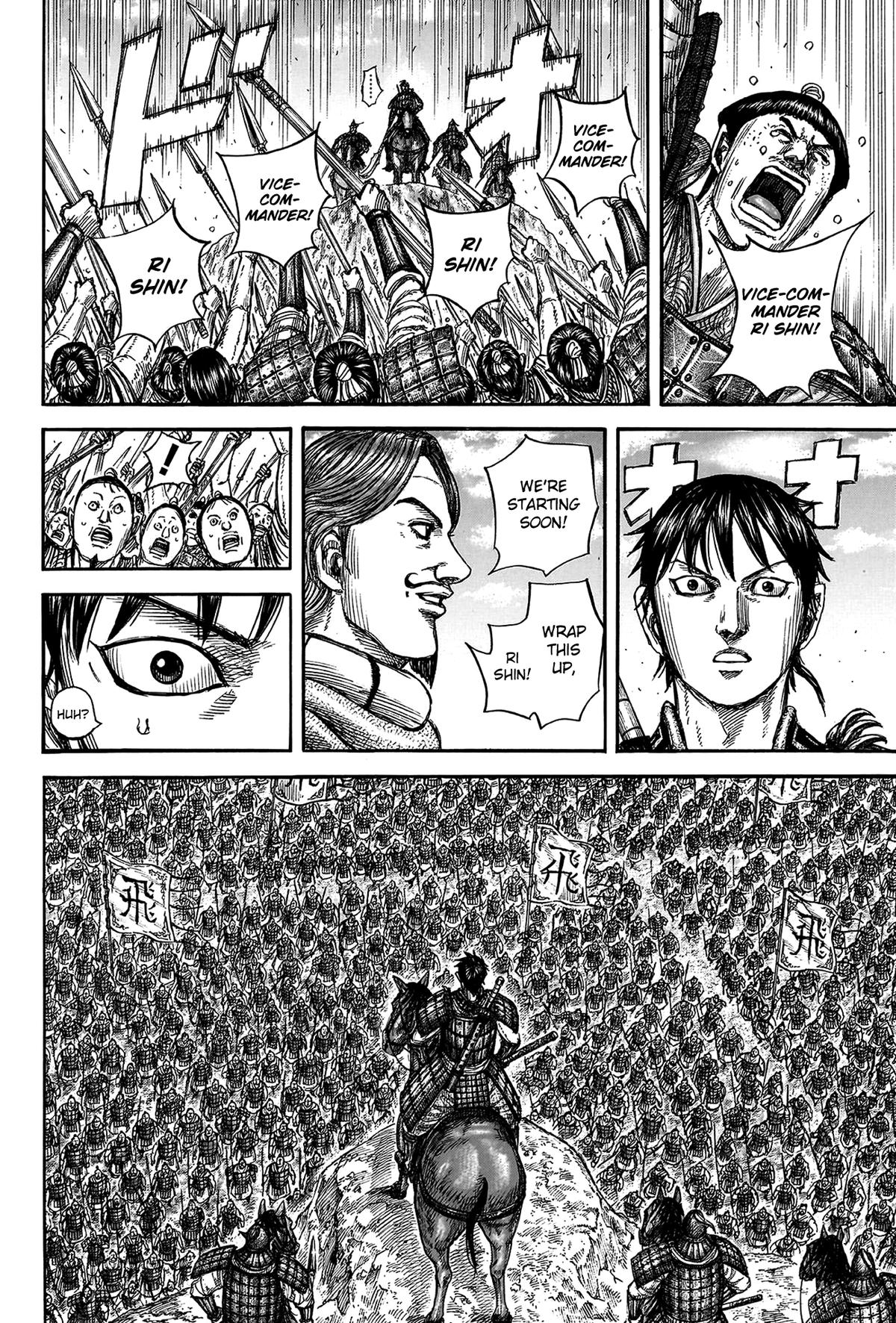 Kingdom Chapter 816 15