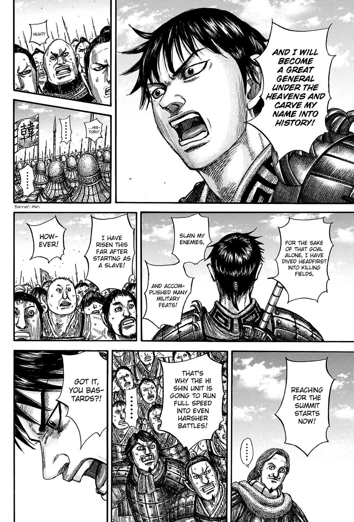 Kingdom Chapter 816 17