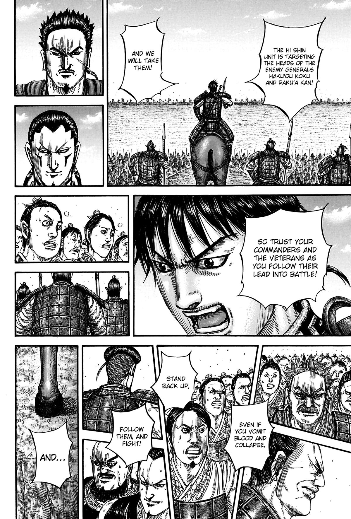 Kingdom Chapter 816 19