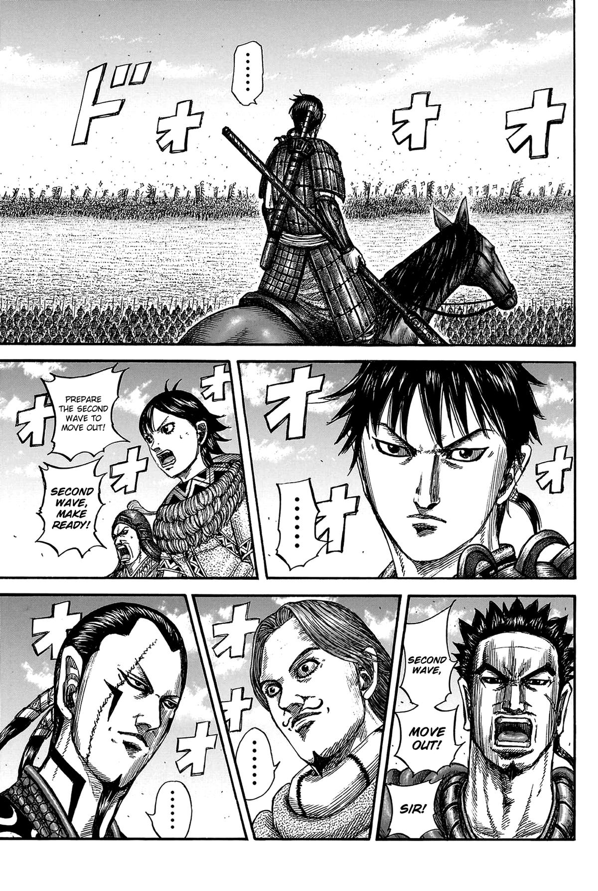 Kingdom Chapter 817 5