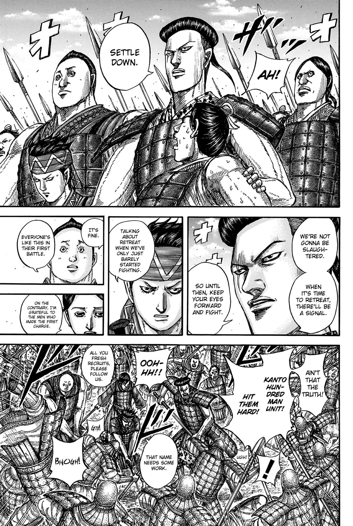 Kingdom Chapter 817 9