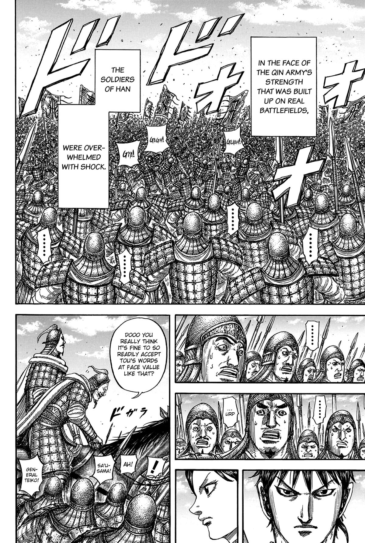 Kingdom Chapter 817 12