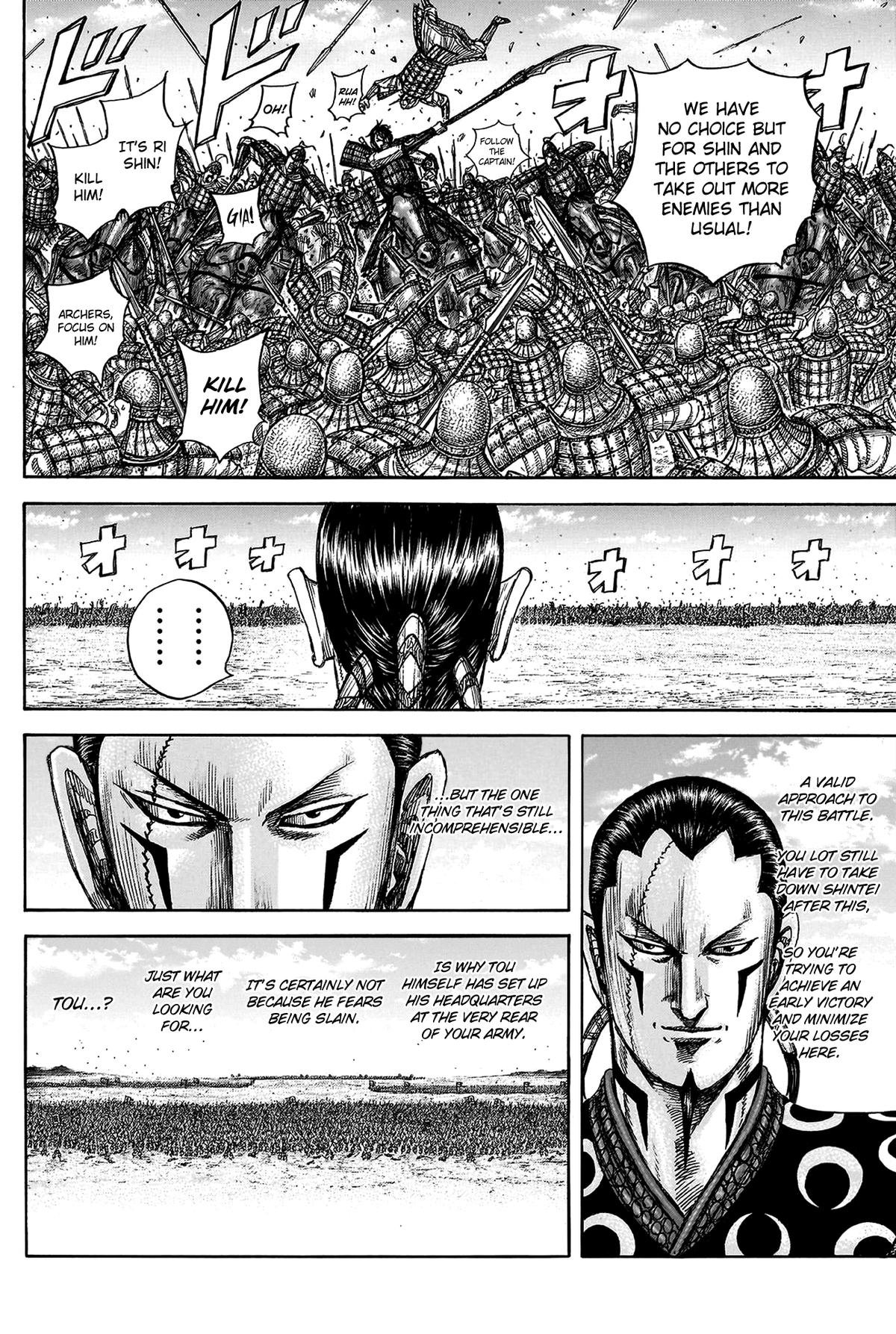 Kingdom Chapter 817 18