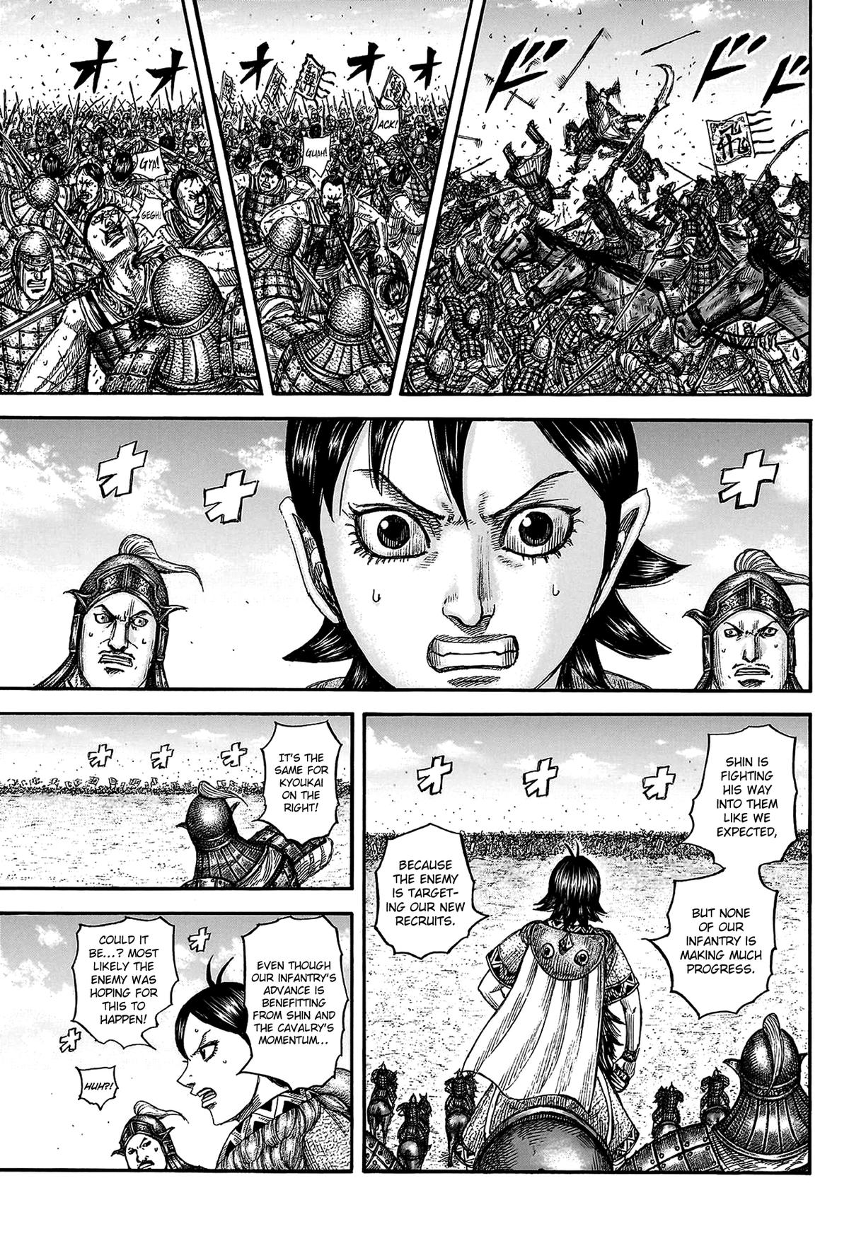 Kingdom Chapter 817