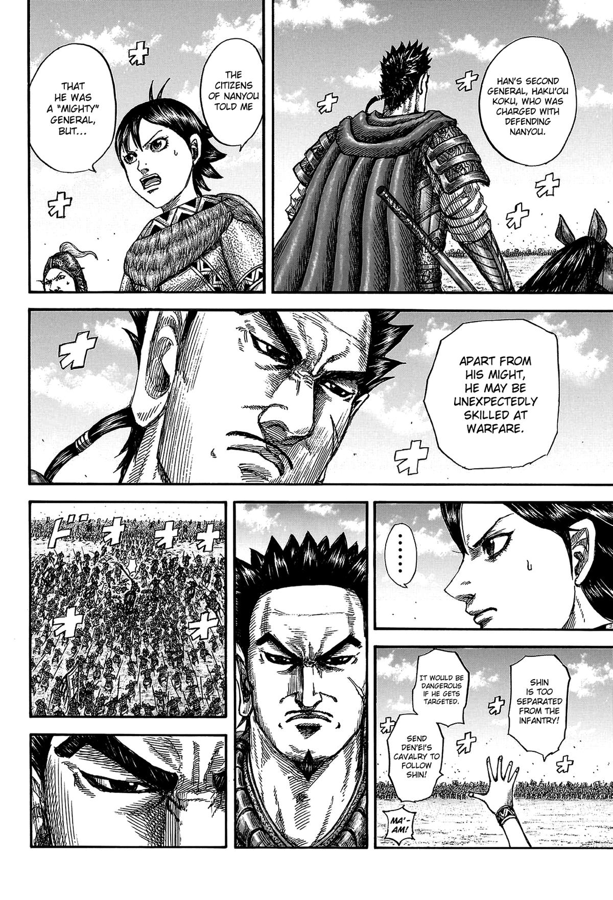Kingdom Chapter 817