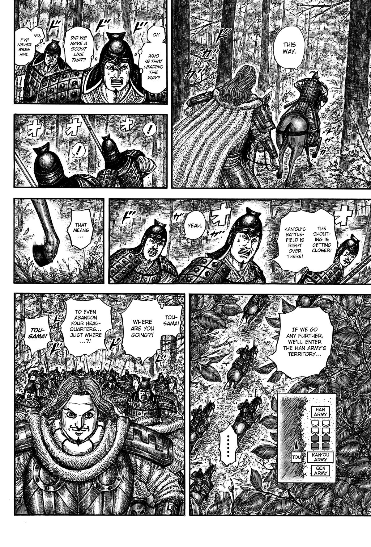 Kingdom Chapter 817