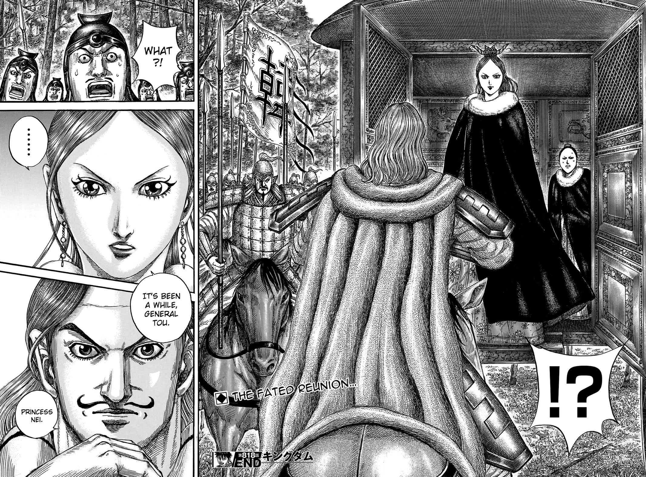 Kingdom Chapter 817