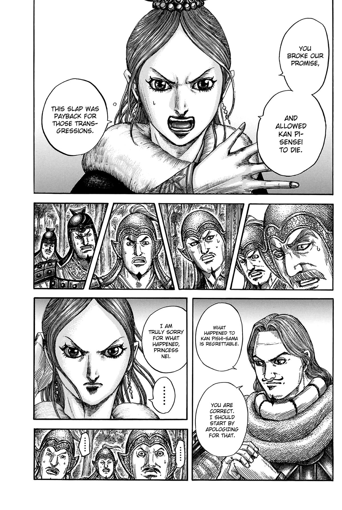 Kingdom Chapter 819 12