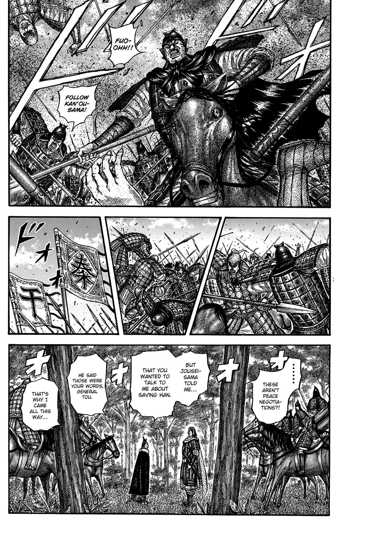 Kingdom Chapter 819 15