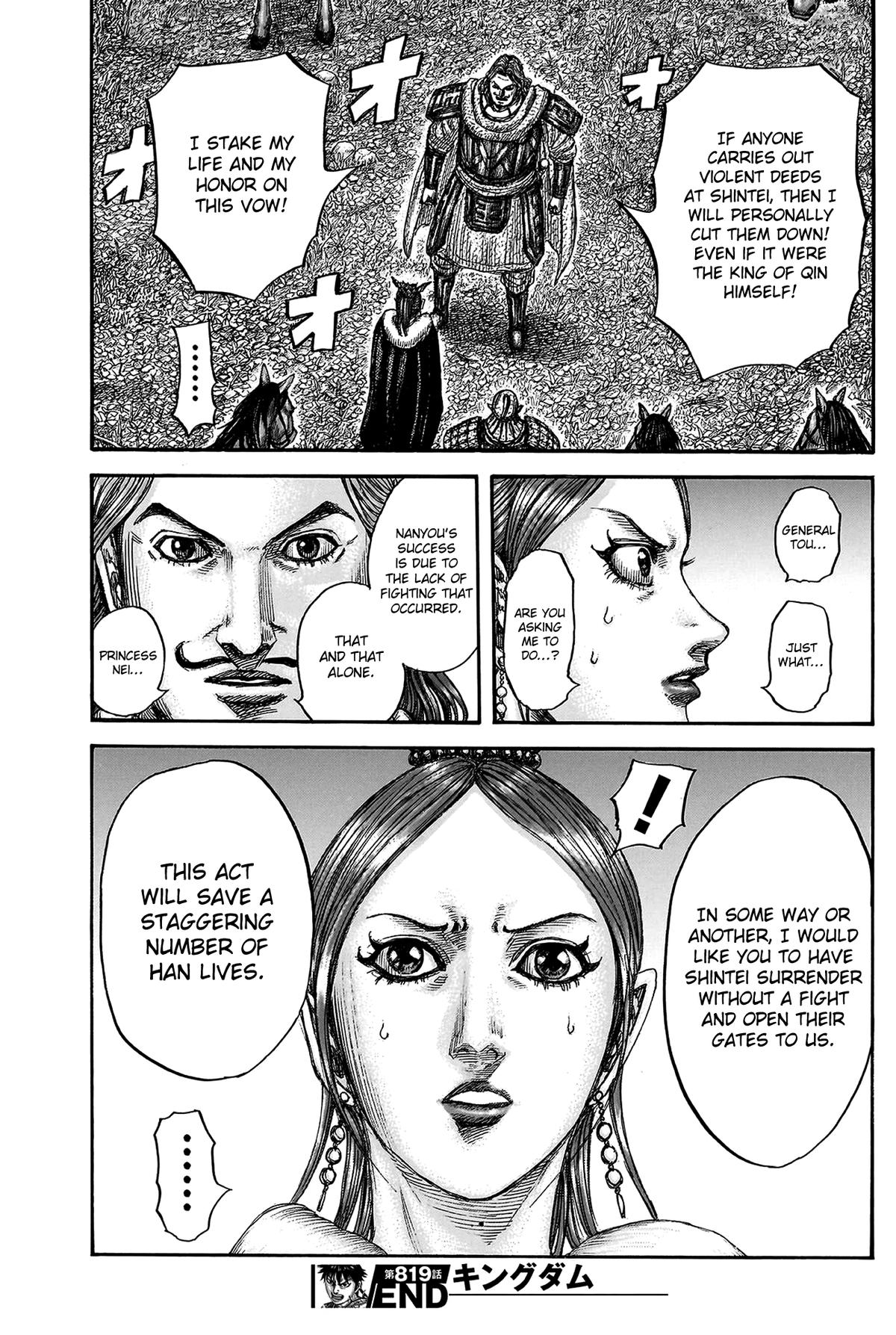 Kingdom Chapter 819 20