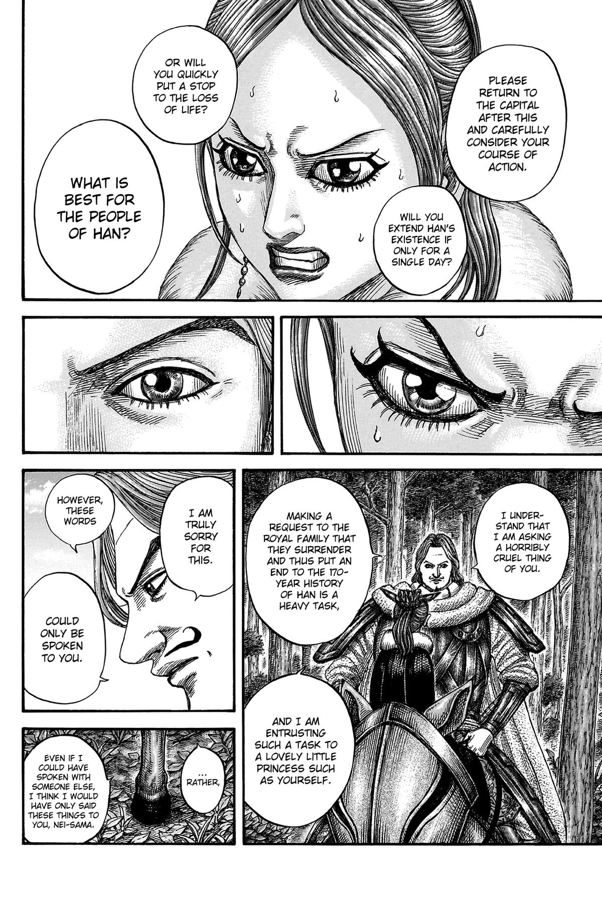 Kingdom Chapter 820 16