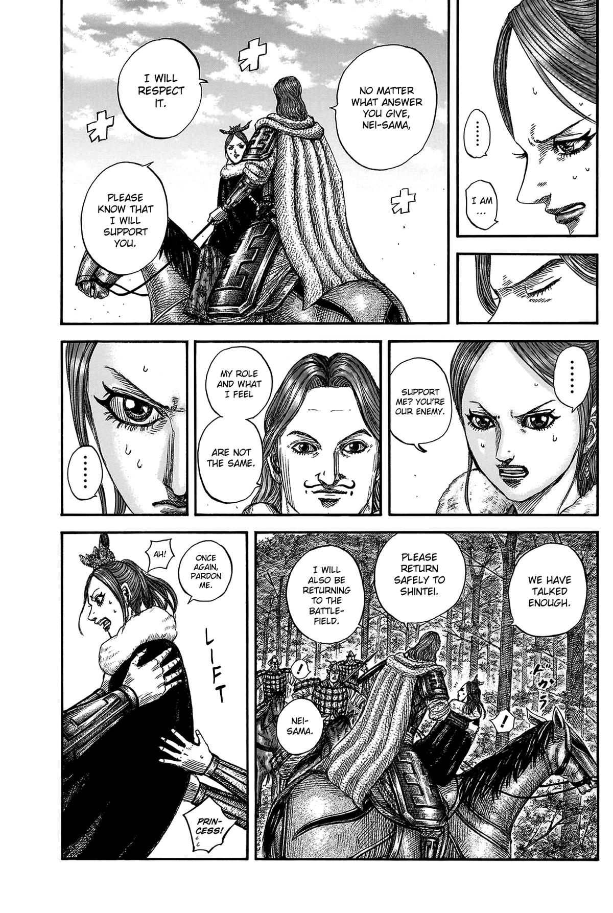 Kingdom Chapter 820 17