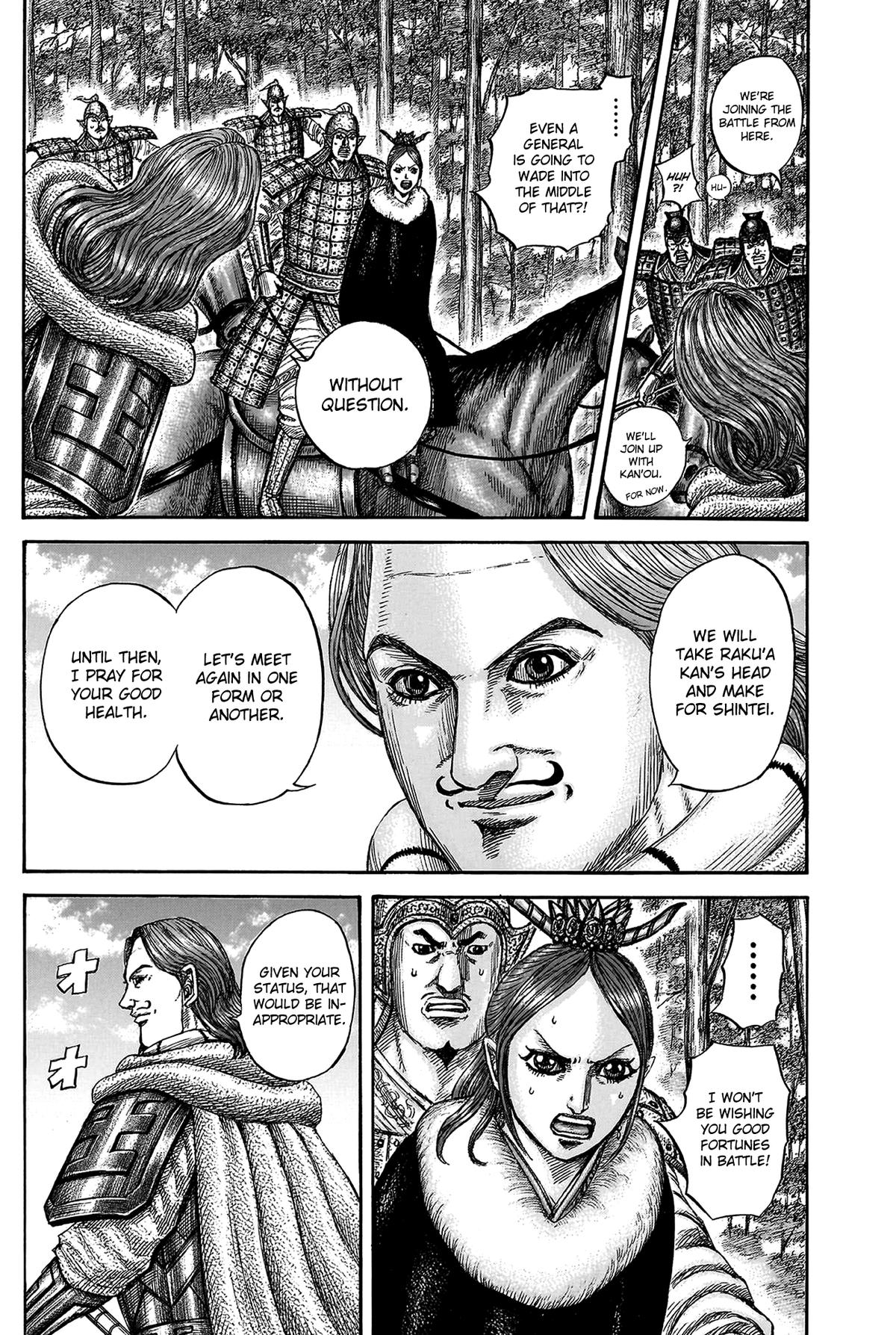 Kingdom Chapter 820 18